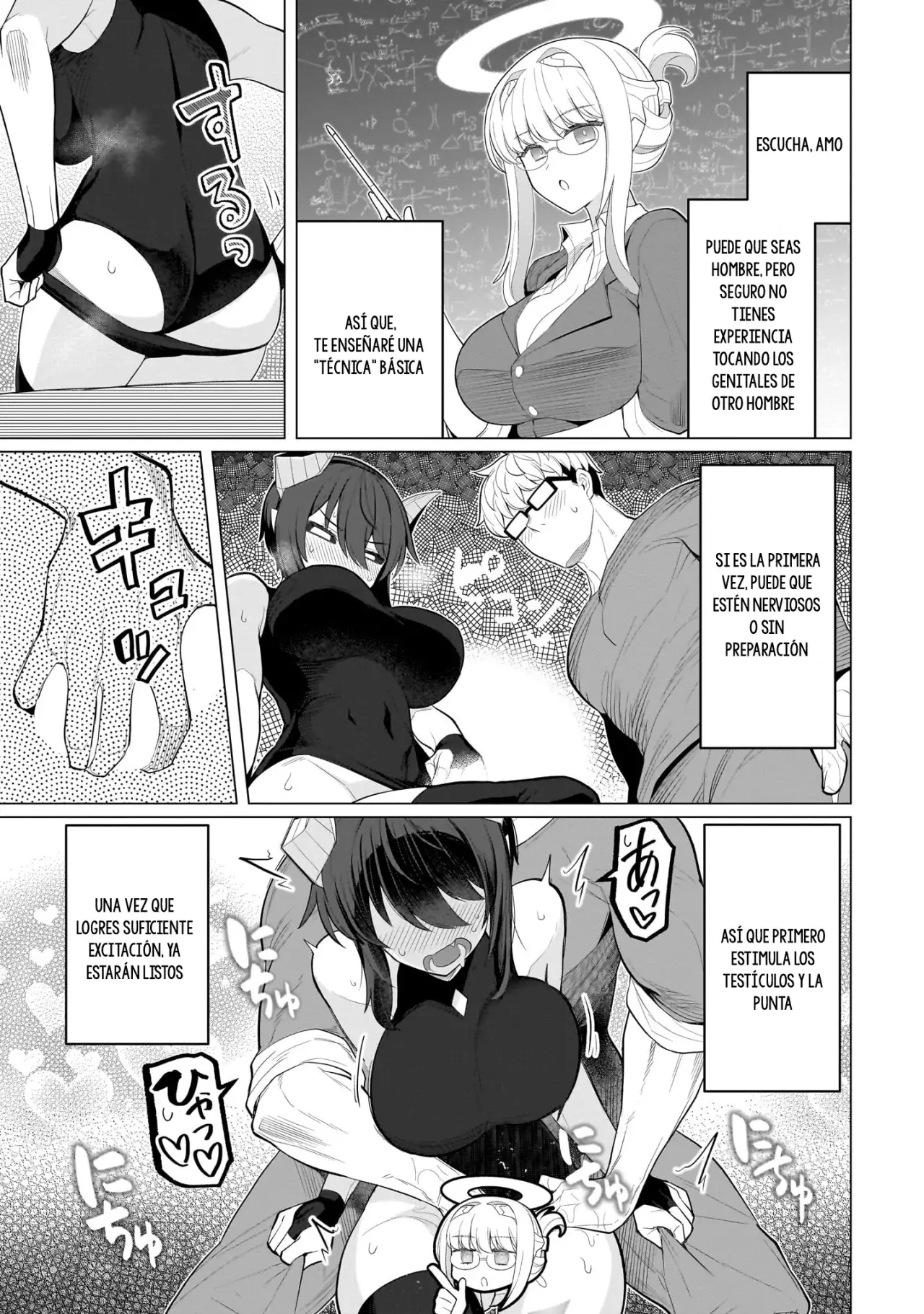 Dark Summoner to Dekiteiru Capítulo 60 - Página 10 en español