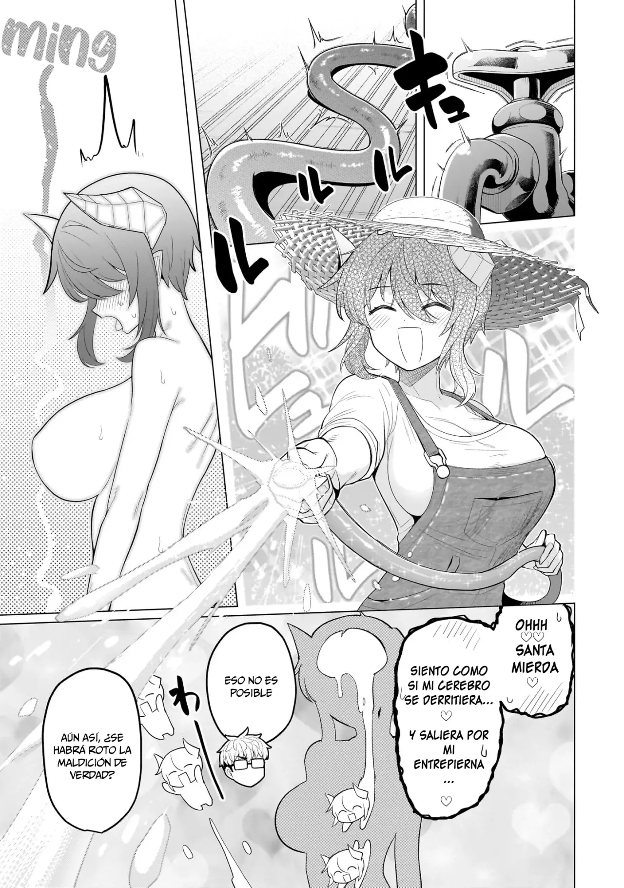 Dark Summoner to Dekiteiru Capítulo 60 - Página 14 en español