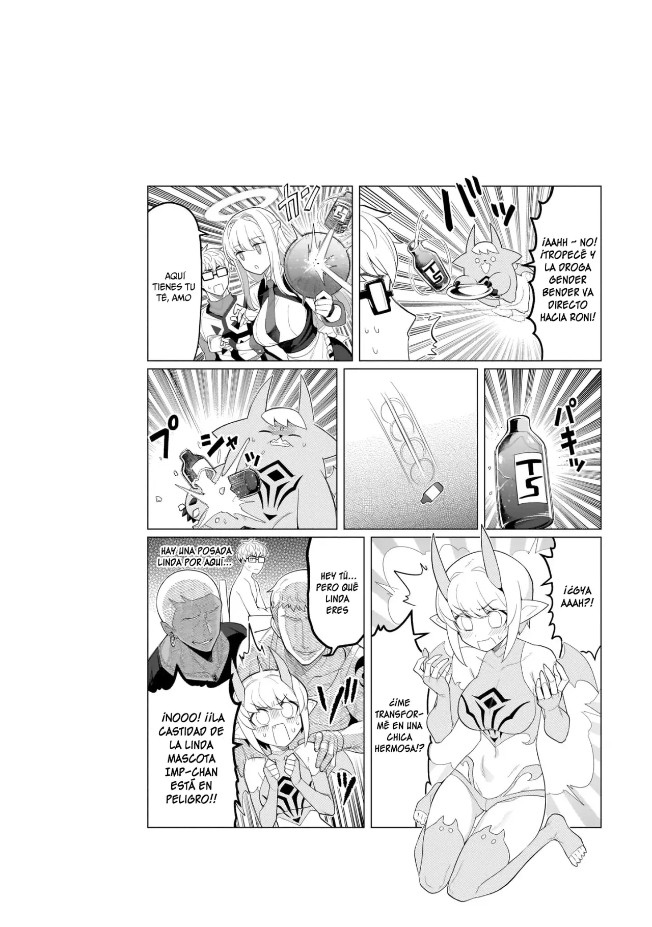 Dark Summoner to Dekiteiru Capítulo 60 - Página 17 en español