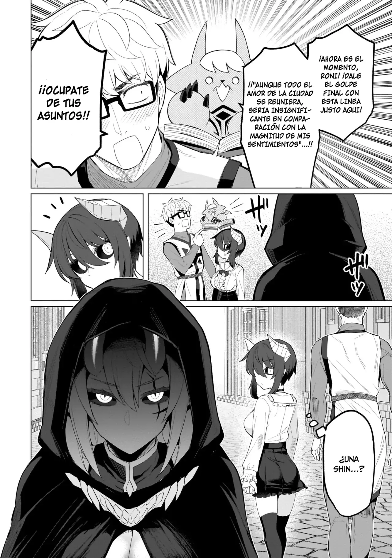 Dark Summoner to Dekiteiru Capítulo 61 - Página 17 en español