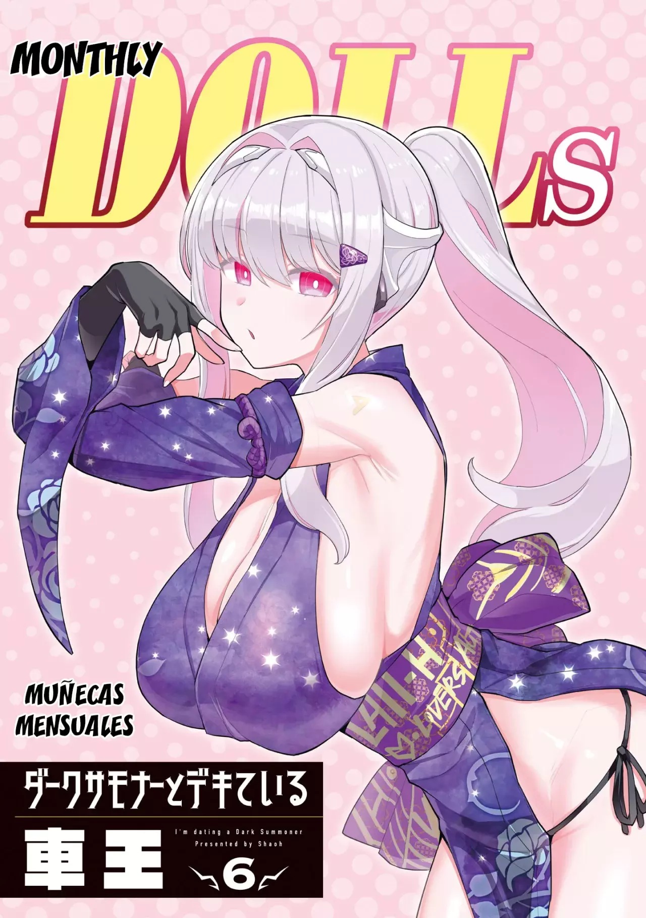 Dark Summoner to Dekiteiru Capítulo 61 - Página 4 en español