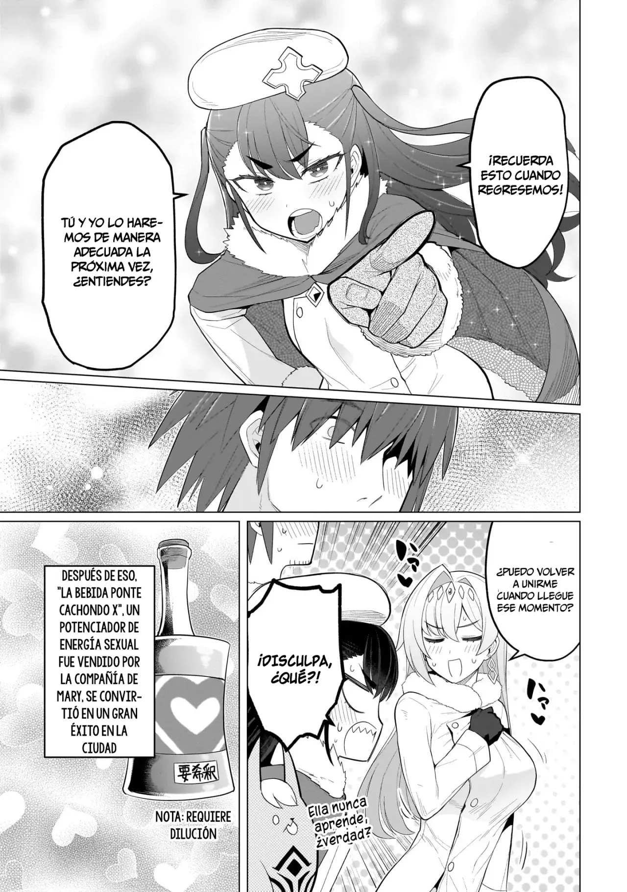 Dark Summoner to Dekiteiru Capítulo 63 - Página 14 en español