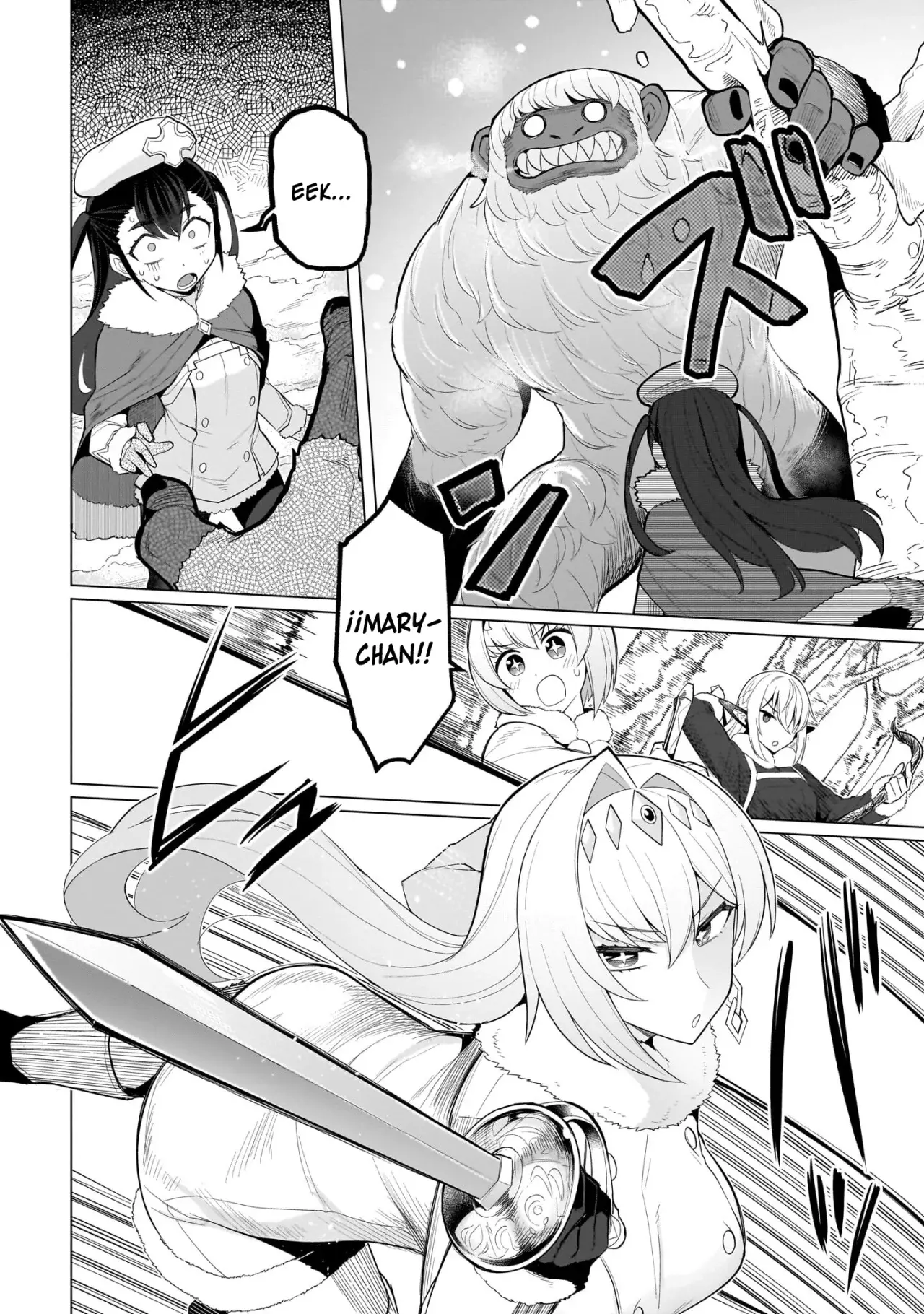 Dark Summoner to Dekiteiru Capítulo 63 - Página 5 en español
