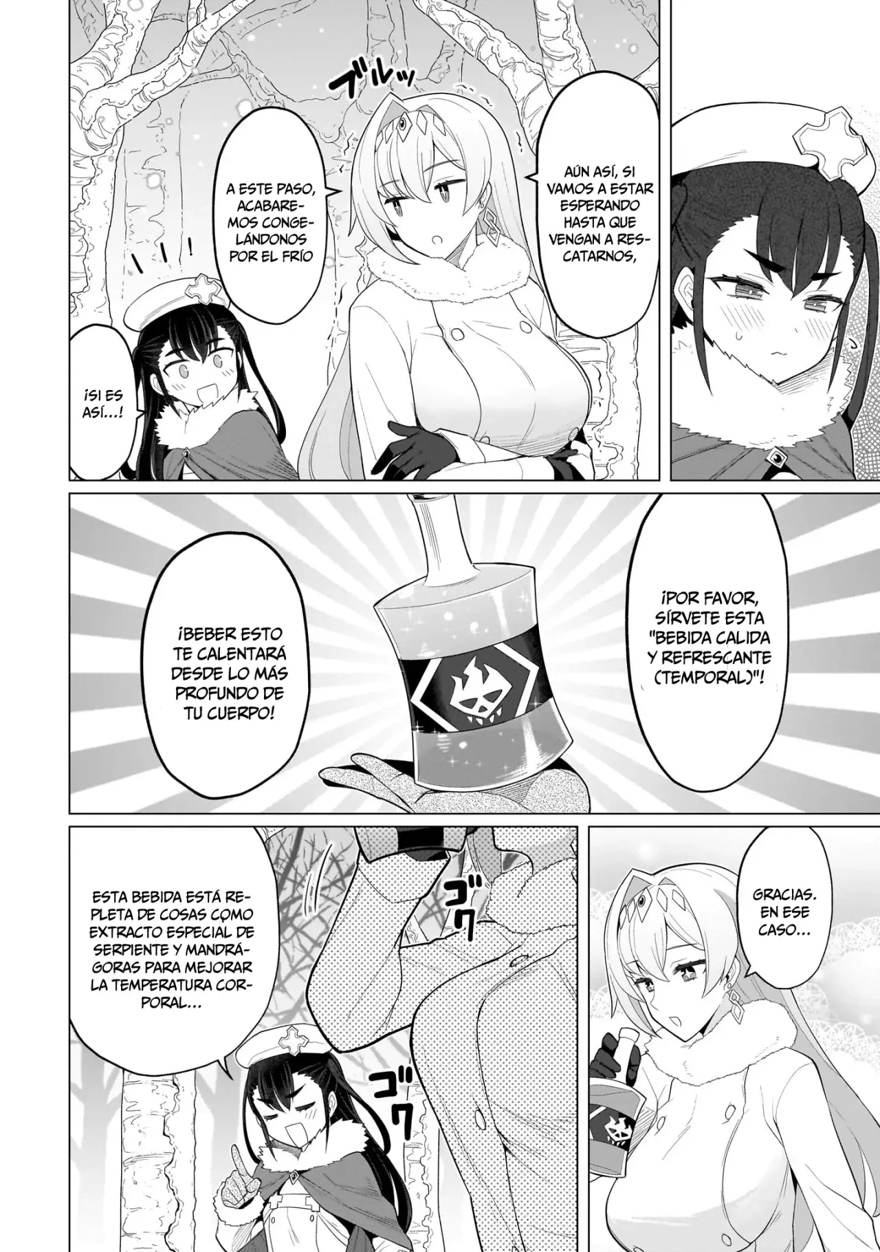 Dark Summoner to Dekiteiru Capítulo 63 - Página 9 en español