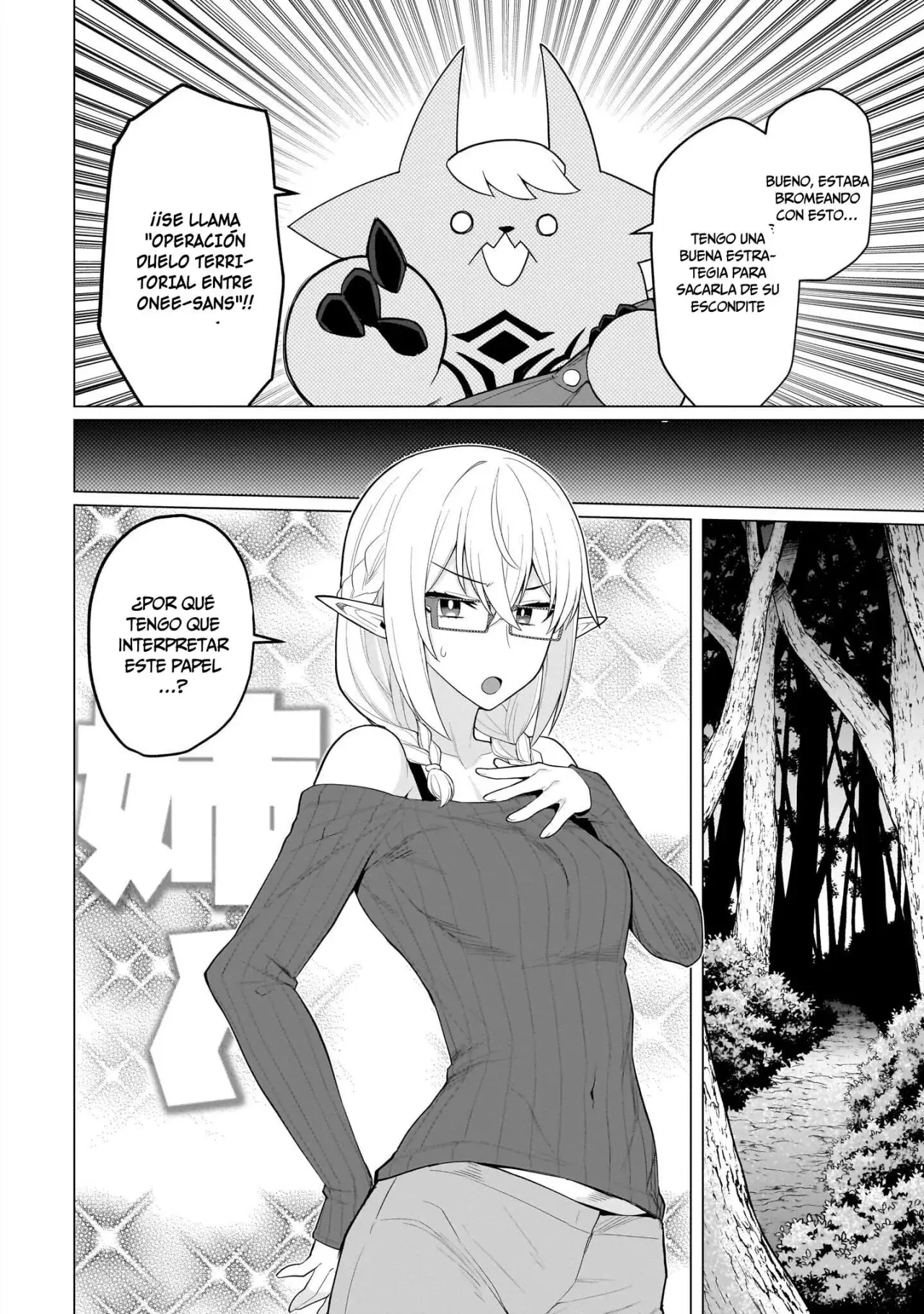 Dark Summoner to Dekiteiru Capítulo 64 - Página 5 en español