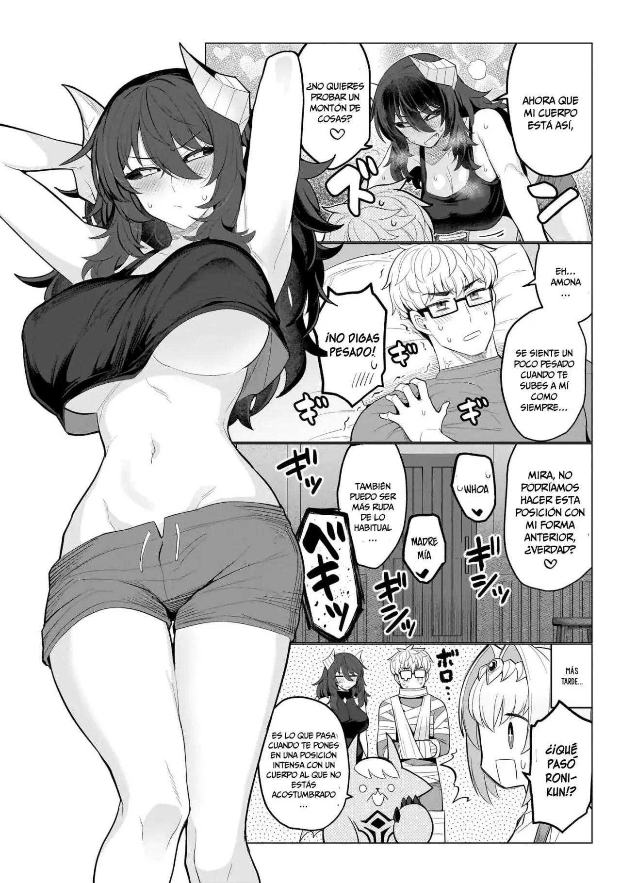 Dark Summoner to Dekiteiru Capítulo 66 - Página 15 en español