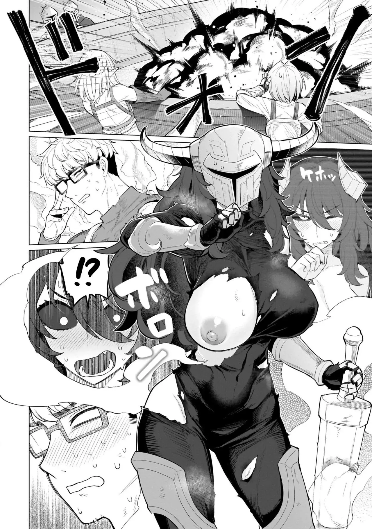 Dark Summoner to Dekiteiru Capítulo 66 - Página 9 en español