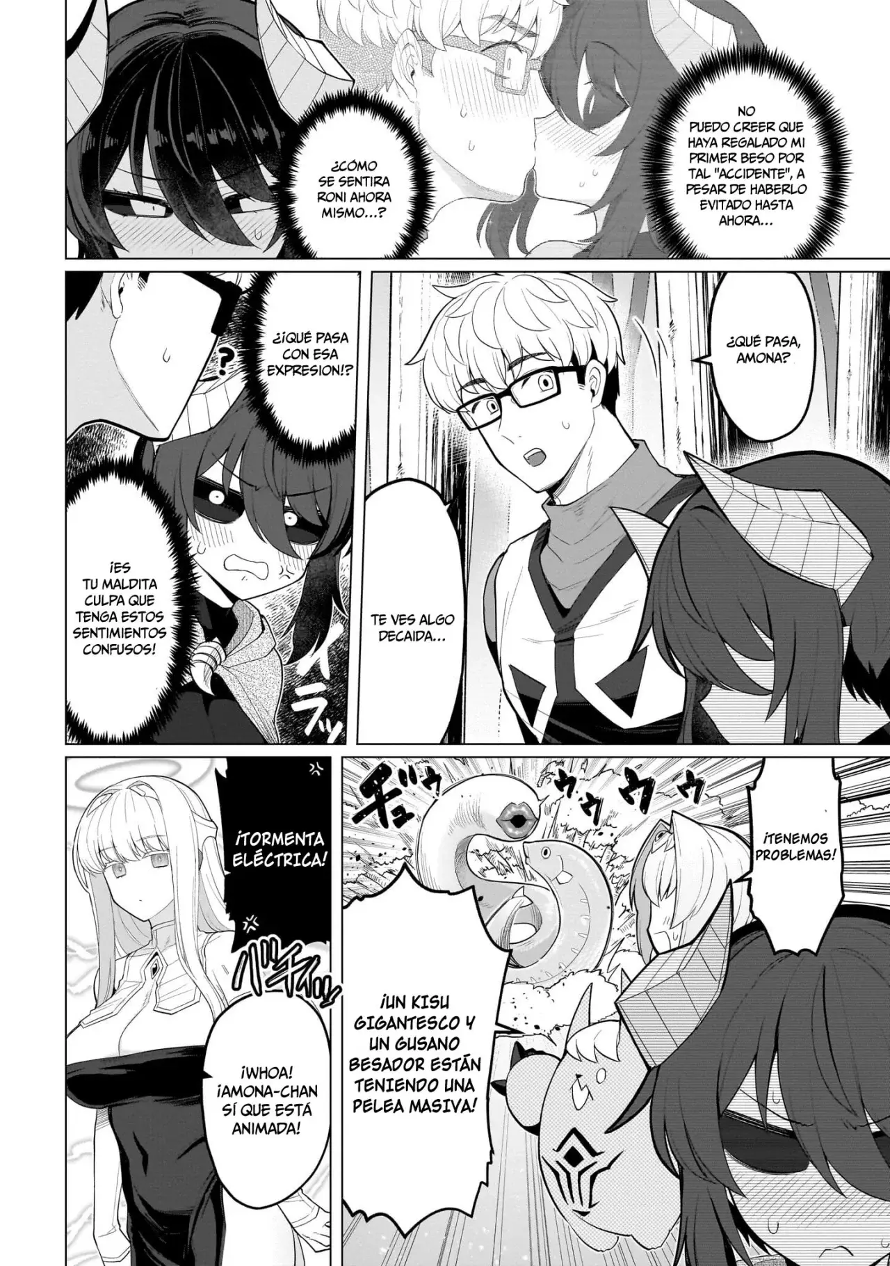 Dark Summoner to Dekiteiru Capítulo 67 - Página 3 en español