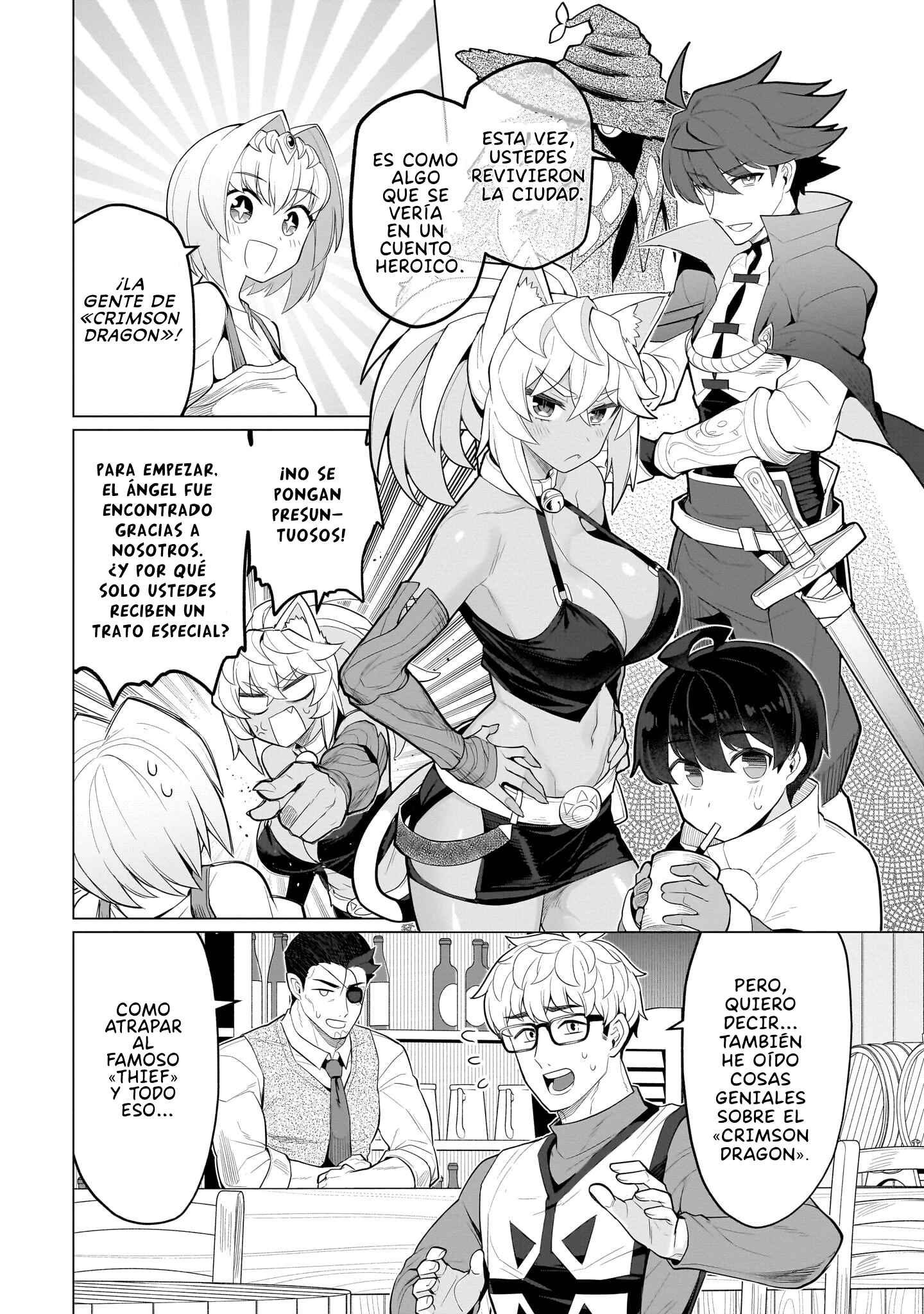 Dark Summoner to Dekiteiru Capítulo 70 - Página 4 en español
