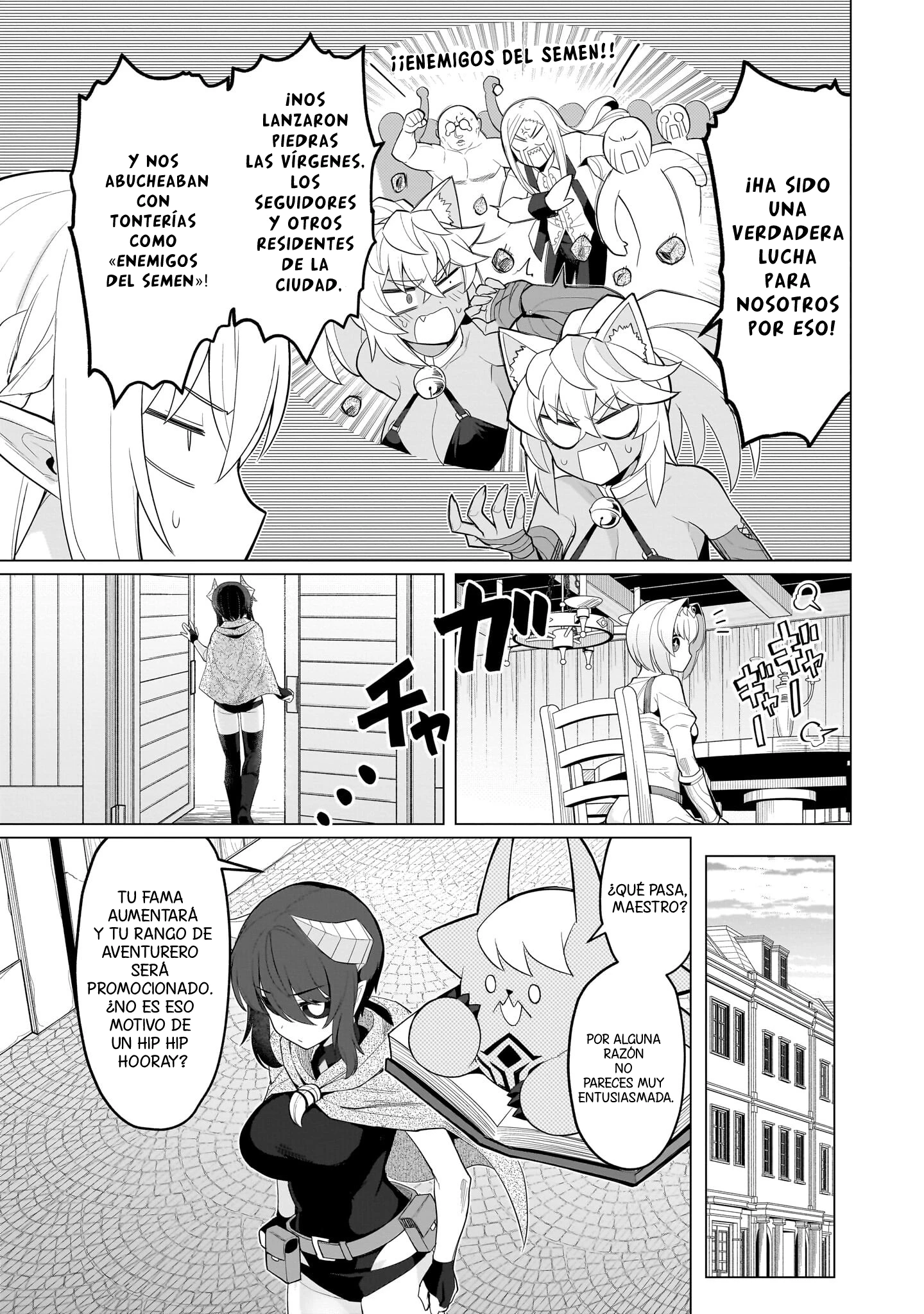 Dark Summoner to Dekiteiru Capítulo 70 - Página 5 en español