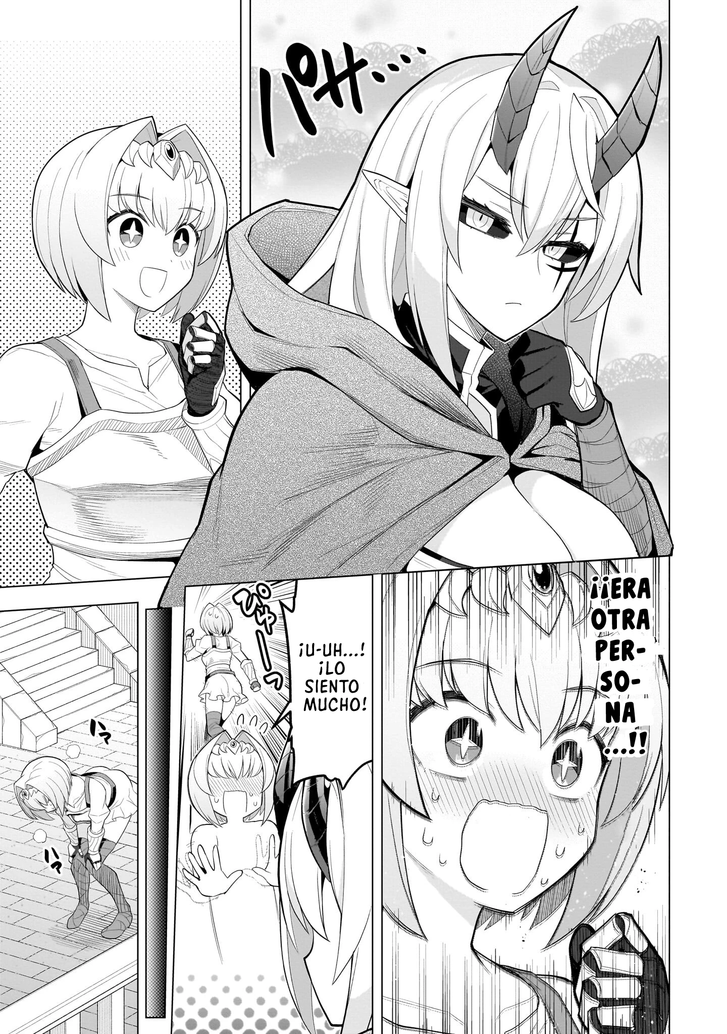 Dark Summoner to Dekiteiru Capítulo 70 - Página 9 en español
