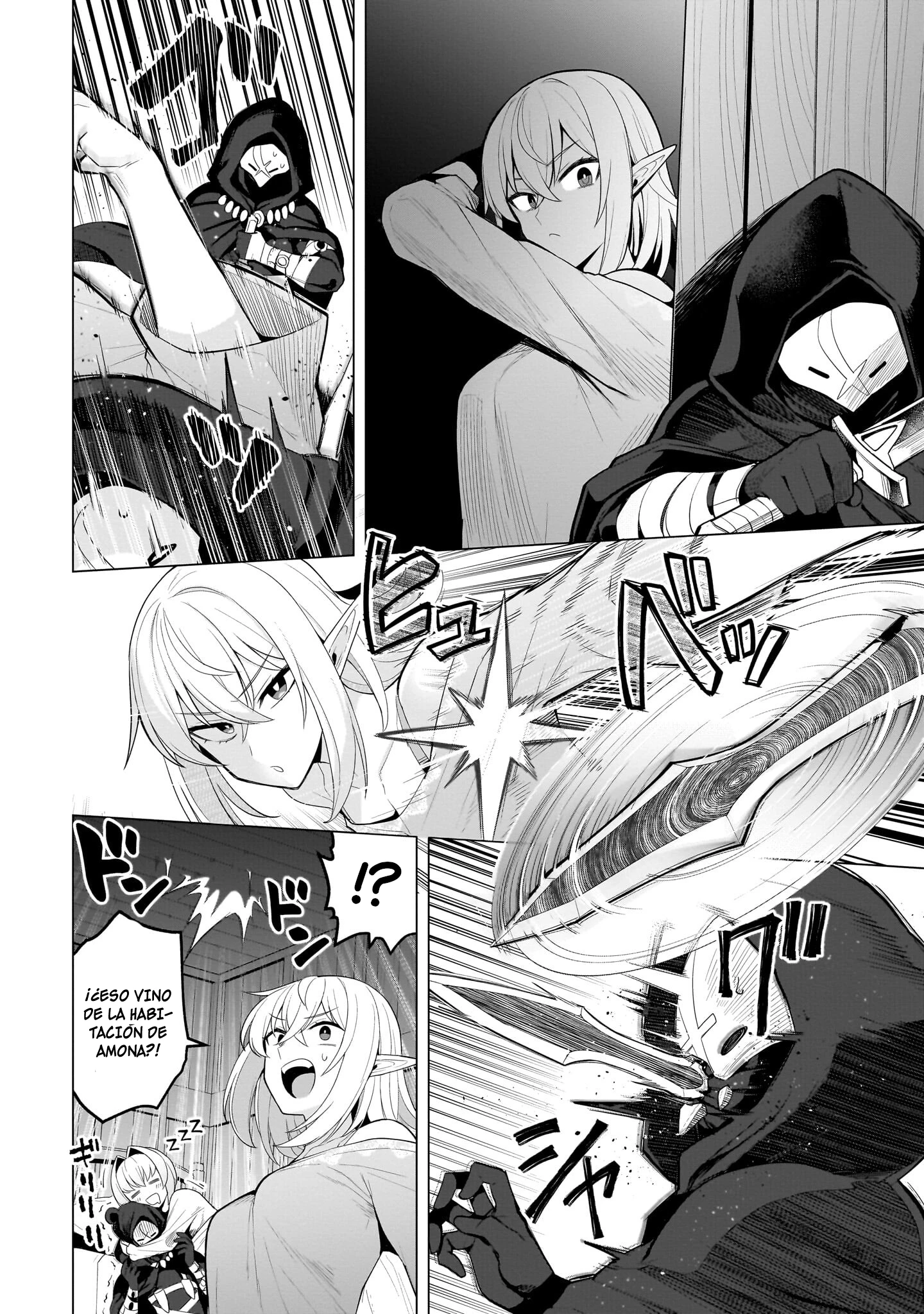 Dark Summoner to Dekiteiru Capítulo 71 - Página 3 en español