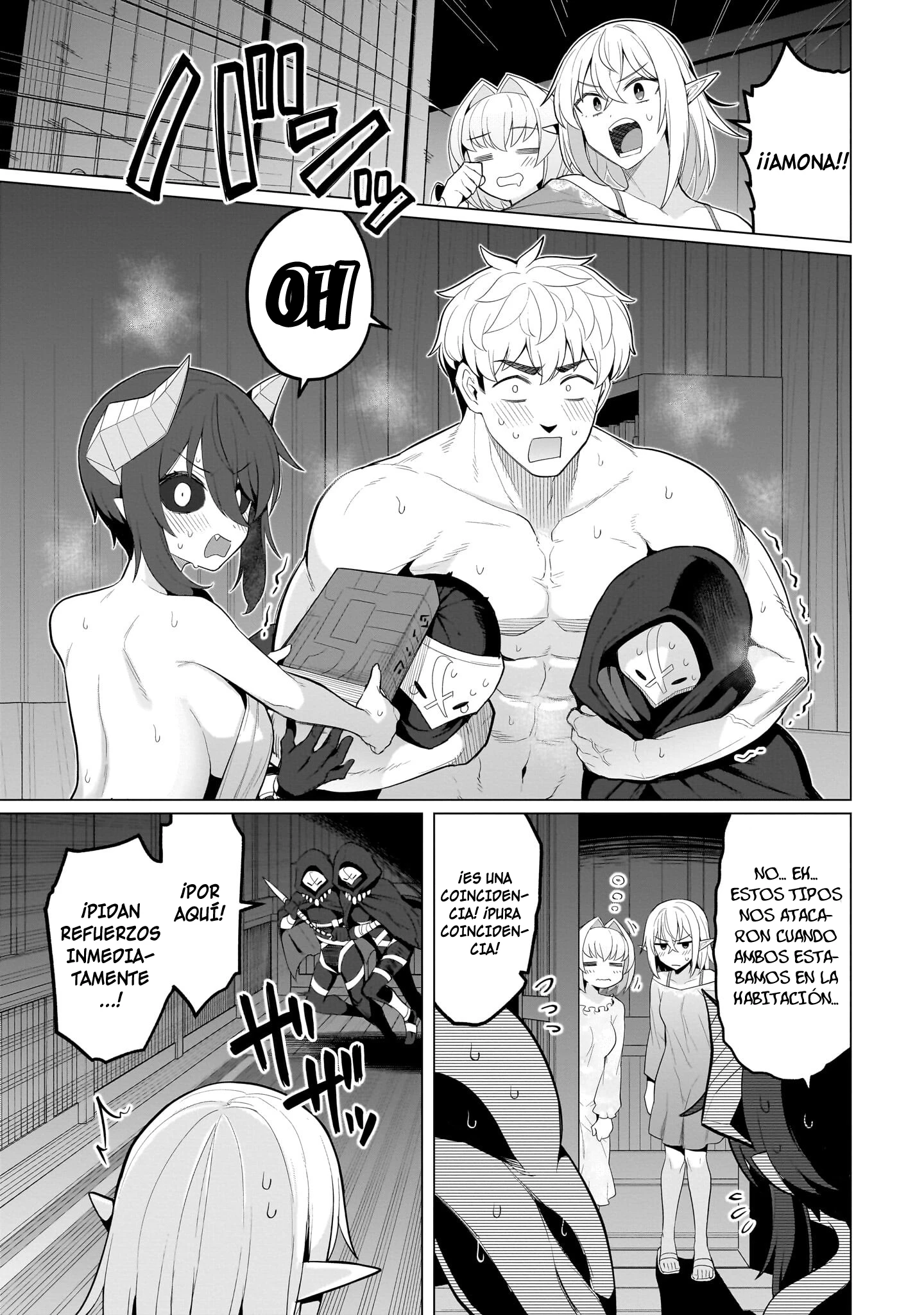 Dark Summoner to Dekiteiru Capítulo 71 - Página 4 en español