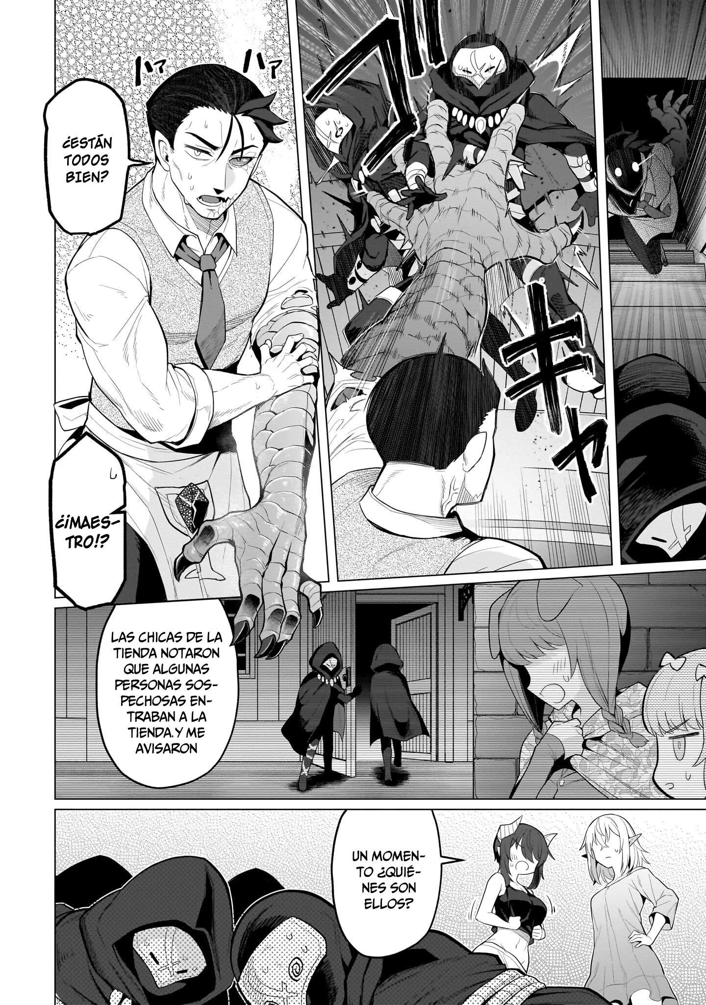 Dark Summoner to Dekiteiru Capítulo 71 - Página 5 en español