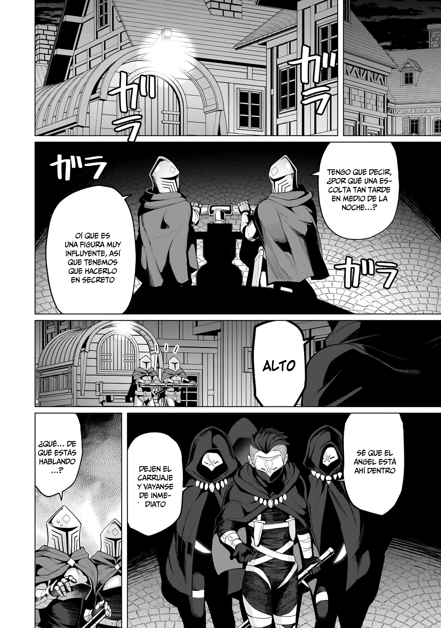 Dark Summoner to Dekiteiru Capítulo 71 - Página 7 en español