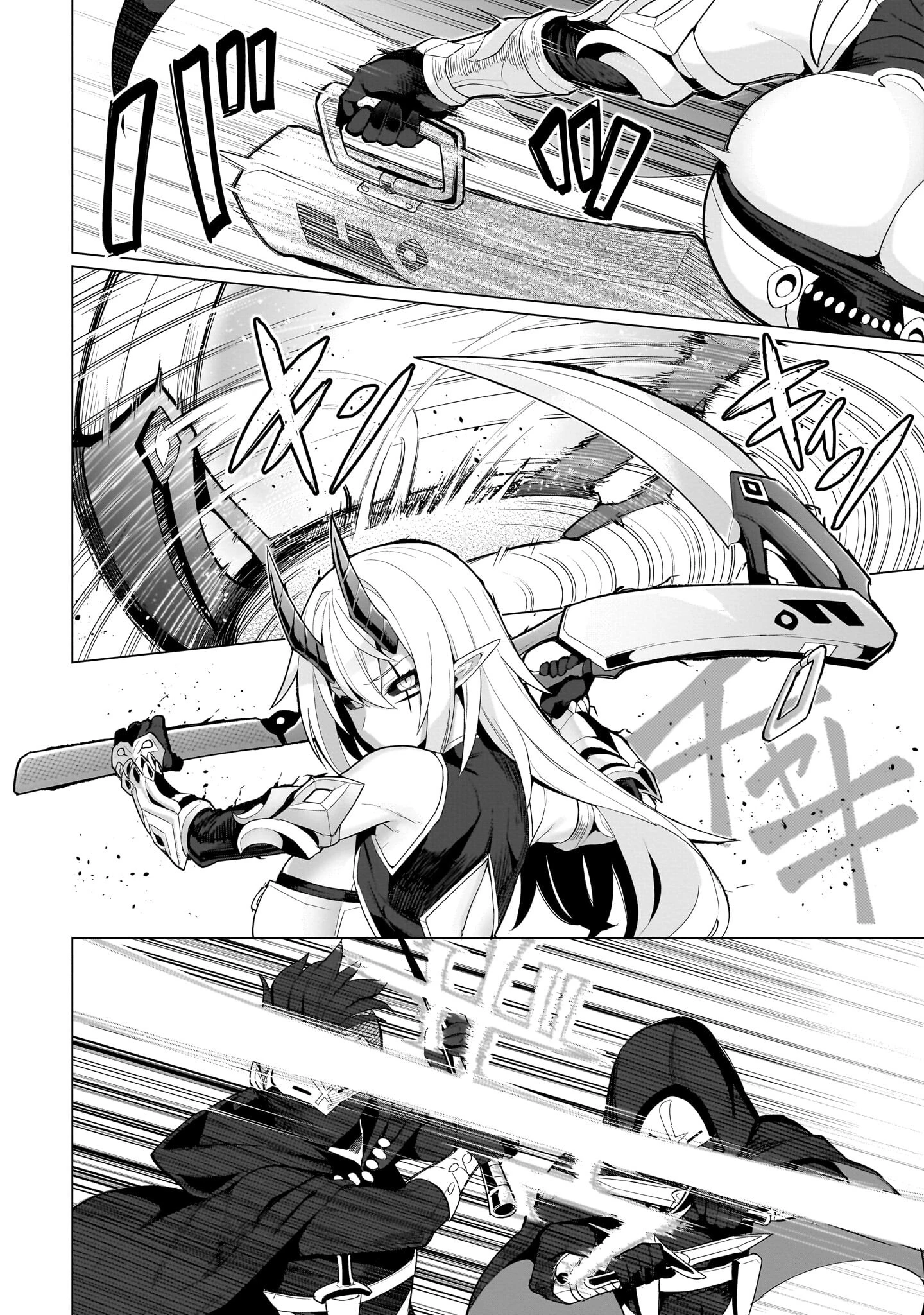 Dark Summoner to Dekiteiru Capítulo 71 - Página 9 en español