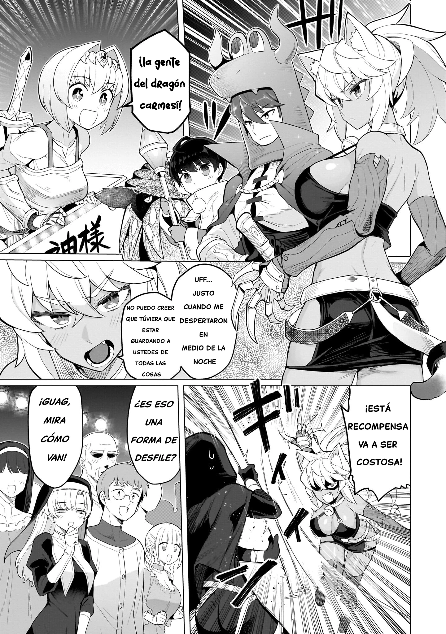 Dark Summoner to Dekiteiru Capítulo 72 - Página 10 en español