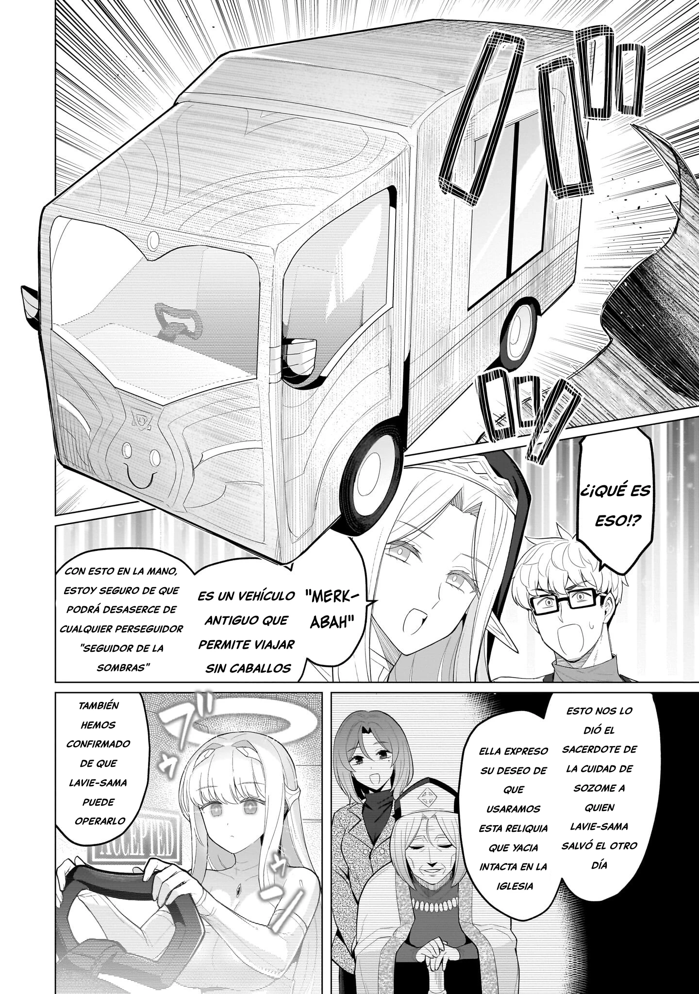 Dark Summoner to Dekiteiru Capítulo 72 - Página 13 en español