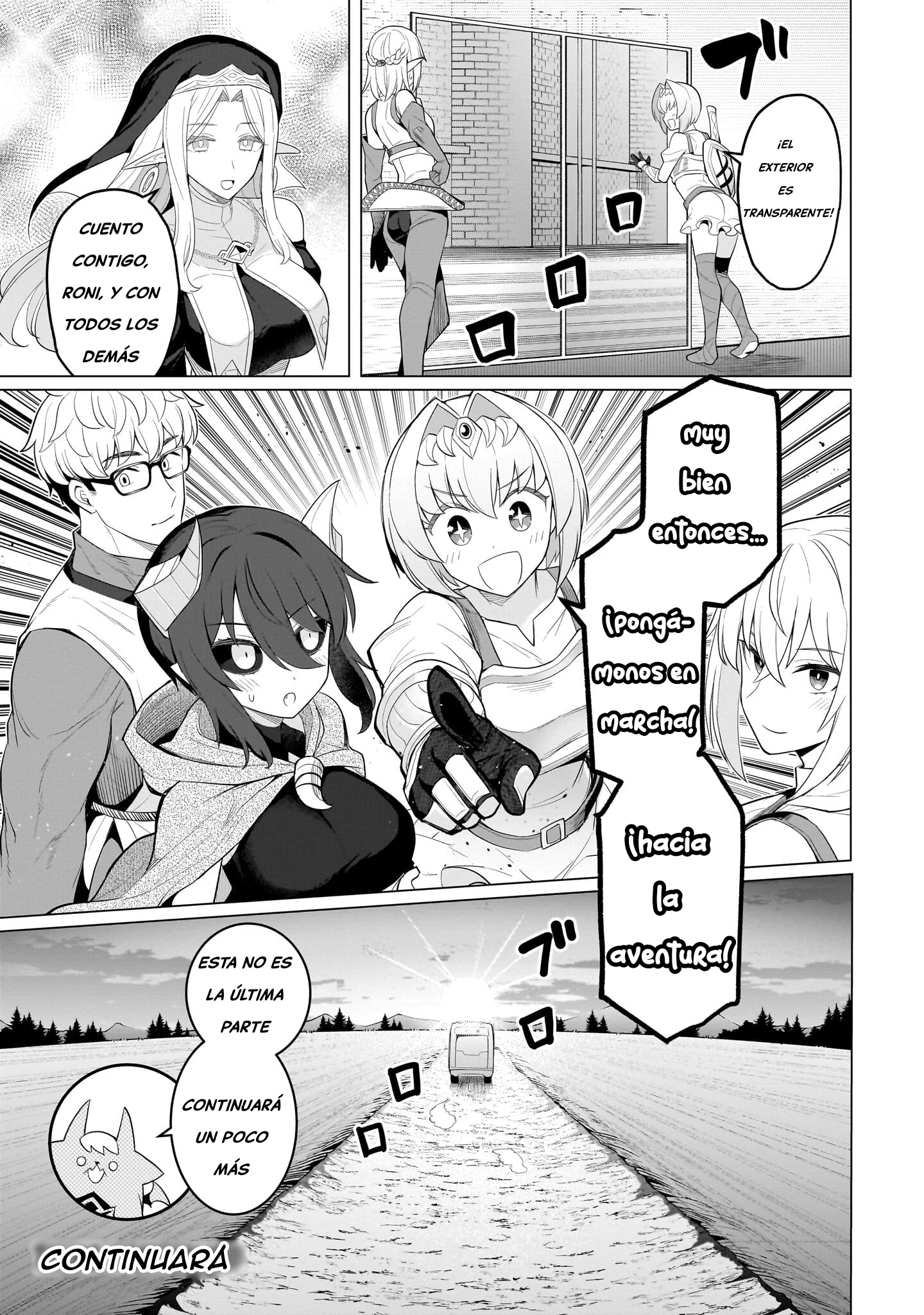 Dark Summoner to Dekiteiru Capítulo 72 - Página 14 en español