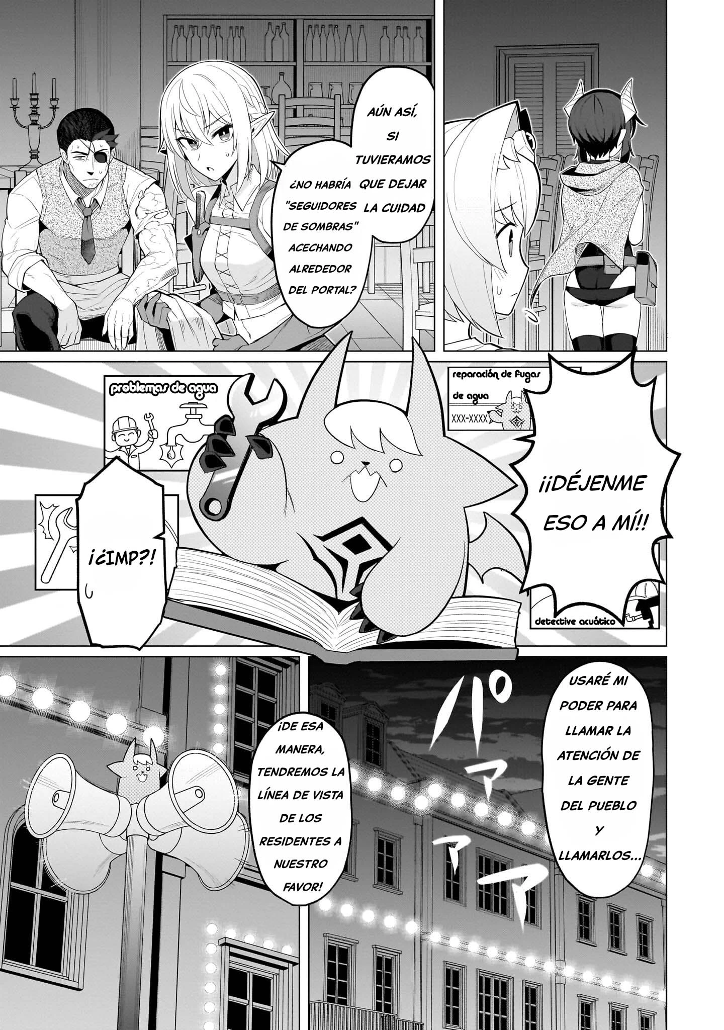 Dark Summoner to Dekiteiru Capítulo 72 - Página 4 en español