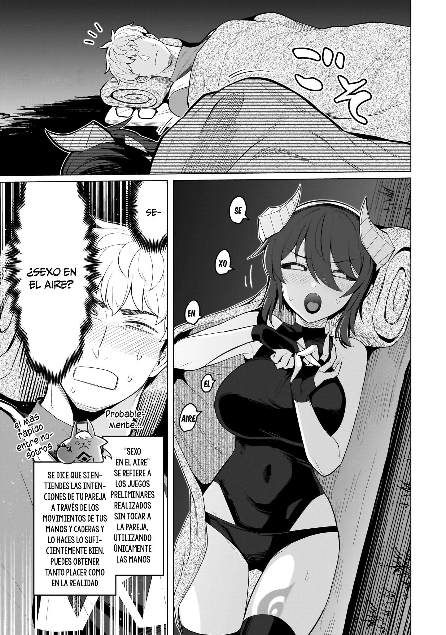 Dark Summoner to Dekiteiru Capítulo 73 - Página 12 en español