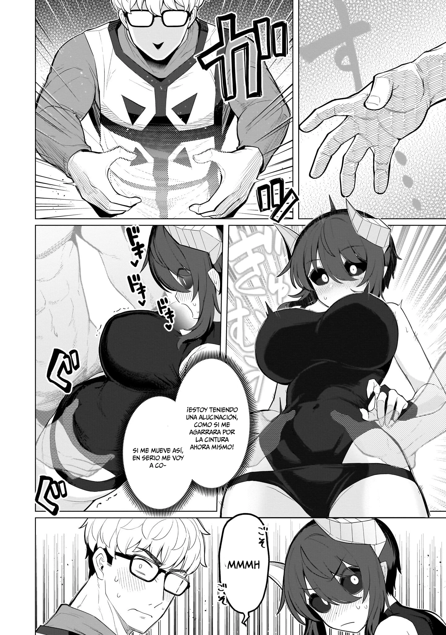 Dark Summoner to Dekiteiru Capítulo 73 - Página 15 en español