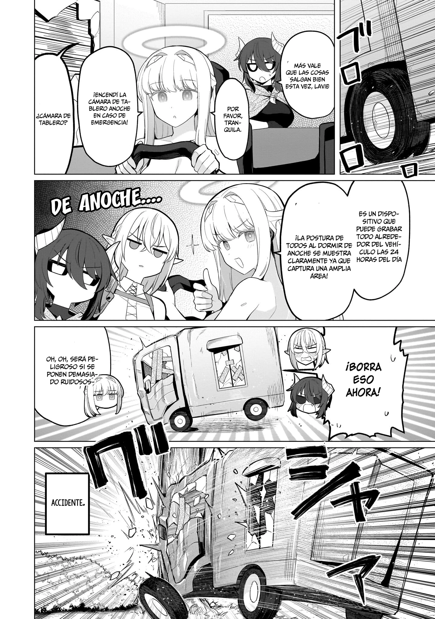 Dark Summoner to Dekiteiru Capítulo 73 - Página 17 en español
