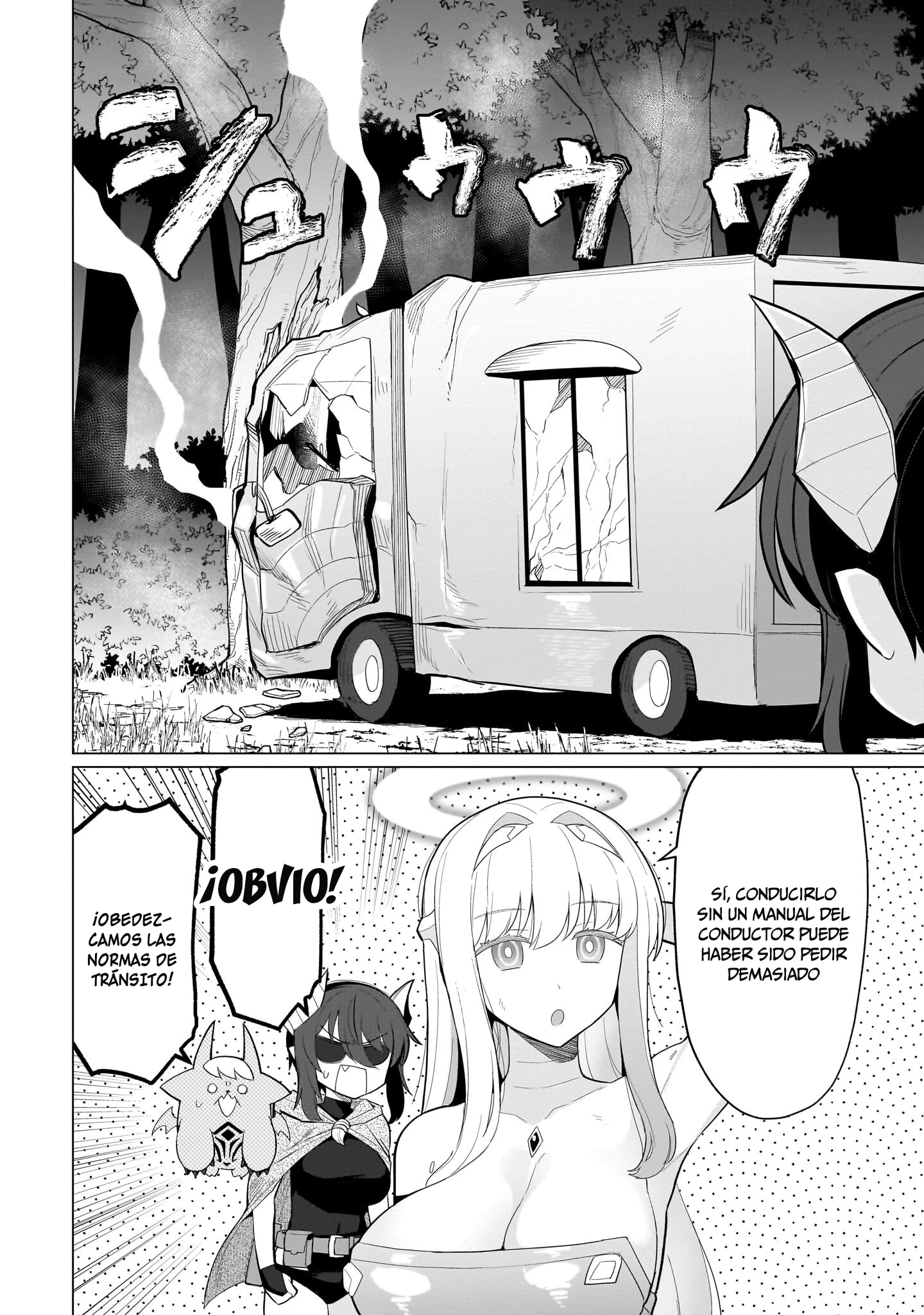 Dark Summoner to Dekiteiru Capítulo 73 - Página 7 en español