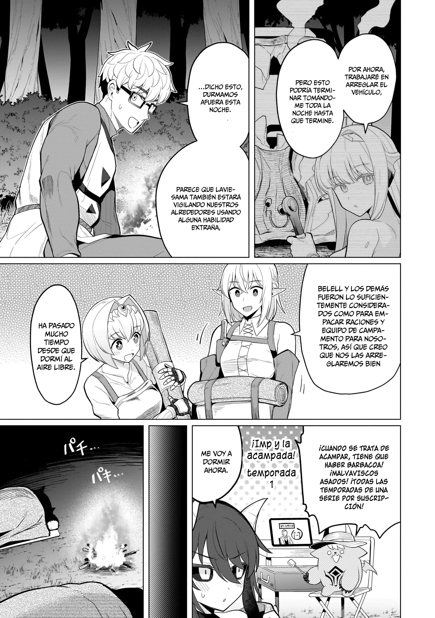 Dark Summoner to Dekiteiru Capítulo 73 - Página 8 en español