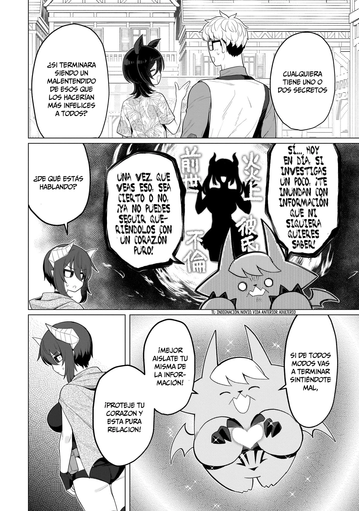 Dark Summoner to Dekiteiru Capítulo 74 - Página 11 en español