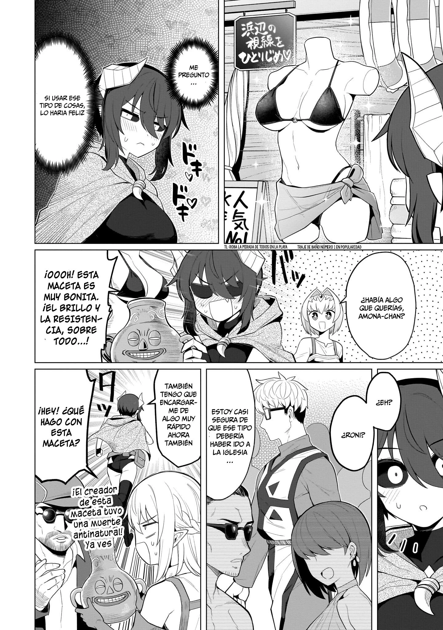 Dark Summoner to Dekiteiru Capítulo 74 - Página 5 en español