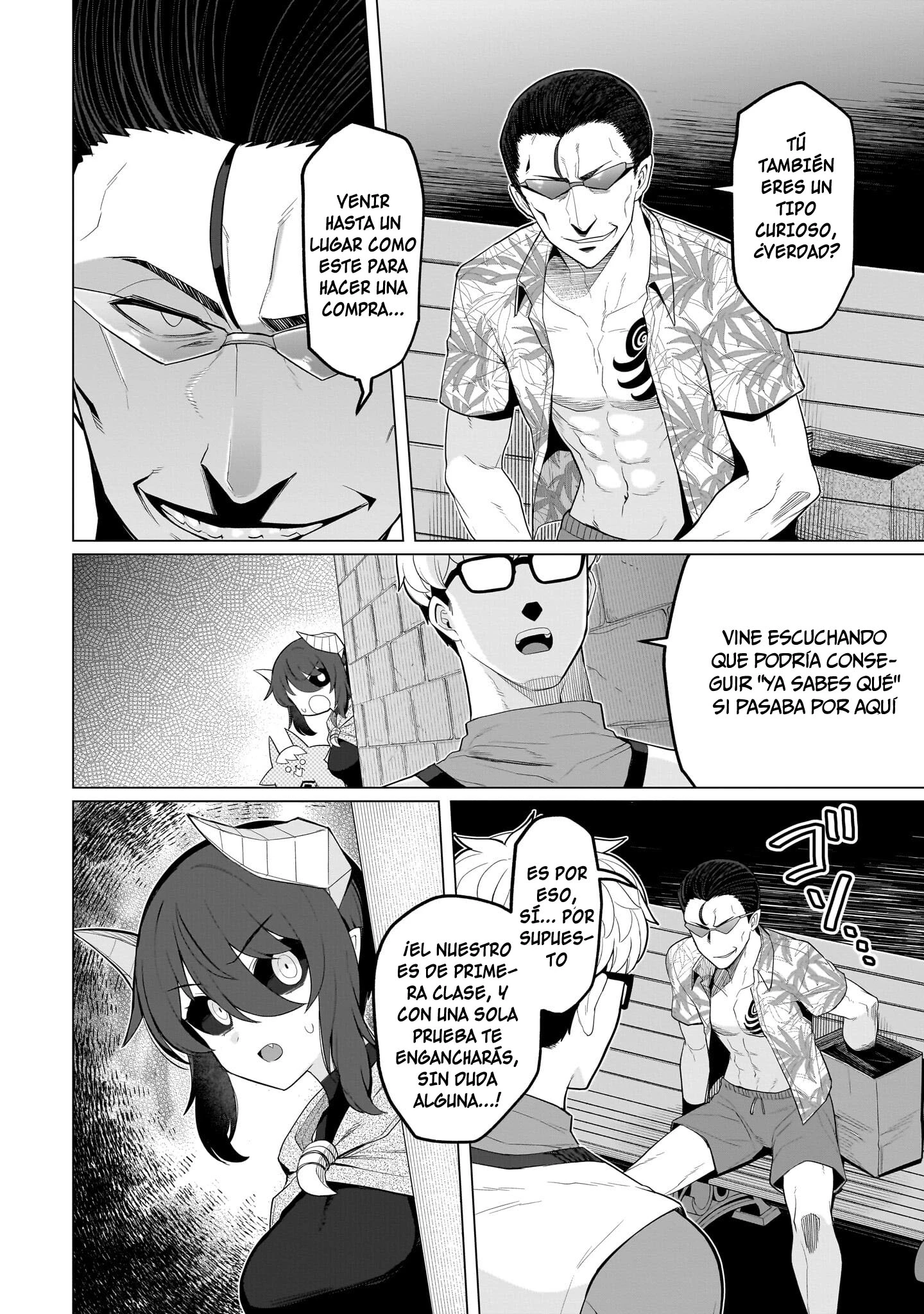 Dark Summoner to Dekiteiru Capítulo 74 - Página 7 en español