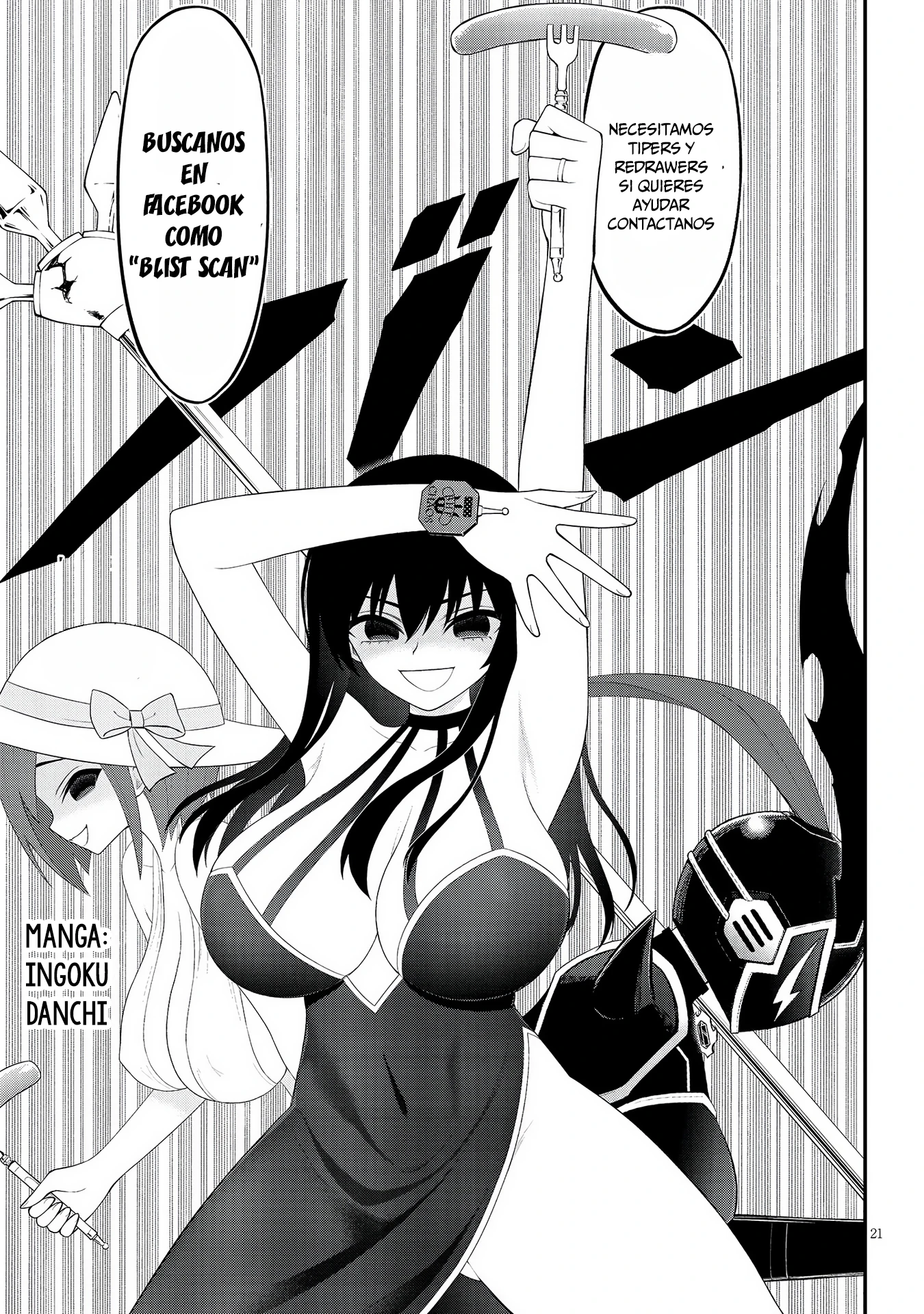 Dark Summoner to Dekiteiru Capítulo 75 - Página 15 en español