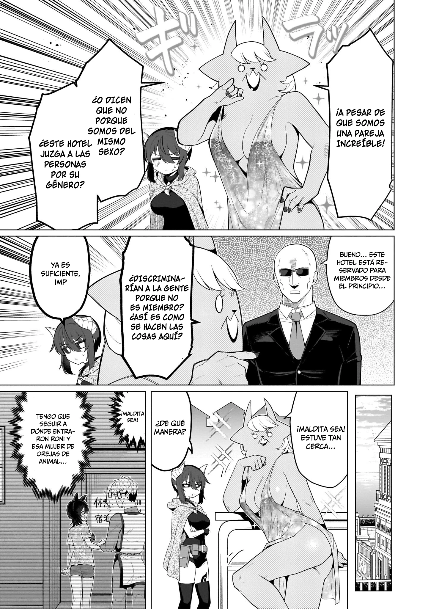 Dark Summoner to Dekiteiru Capítulo 75 - Página 4 en español