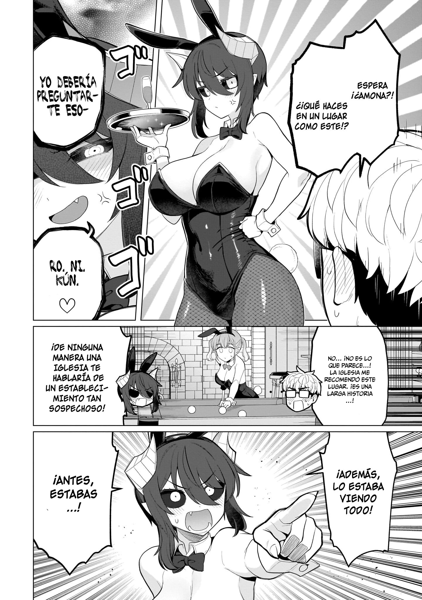 Dark Summoner to Dekiteiru Capítulo 75 - Página 7 en español