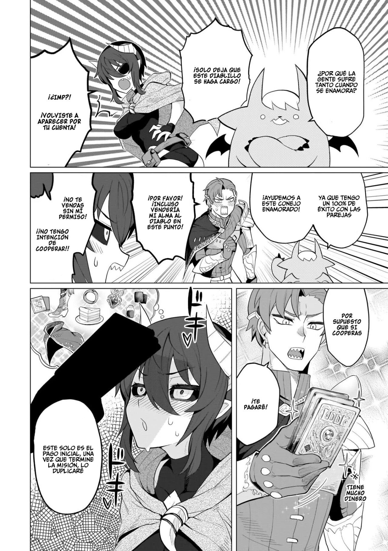 Dark Summoner to Dekiteiru Capítulo 9 - Página 7 en español