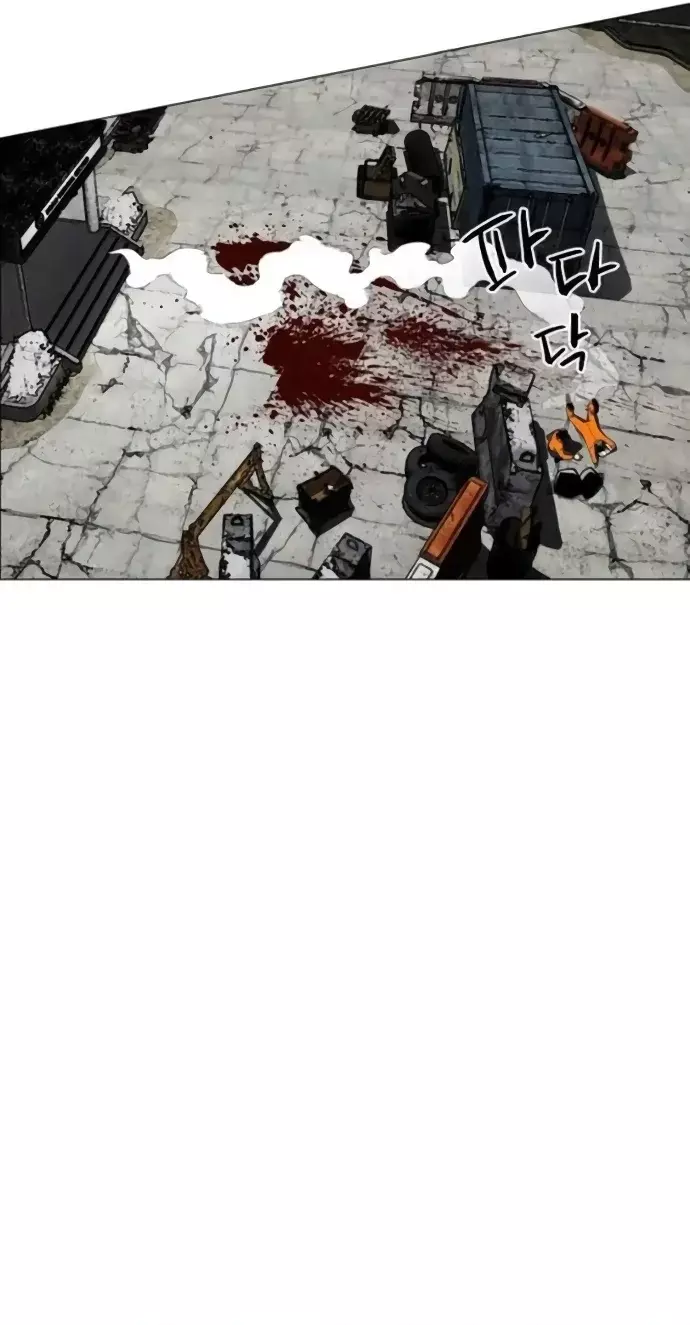 PRISION DEL INFIERNO Capítulo 18 - Página 60 en español