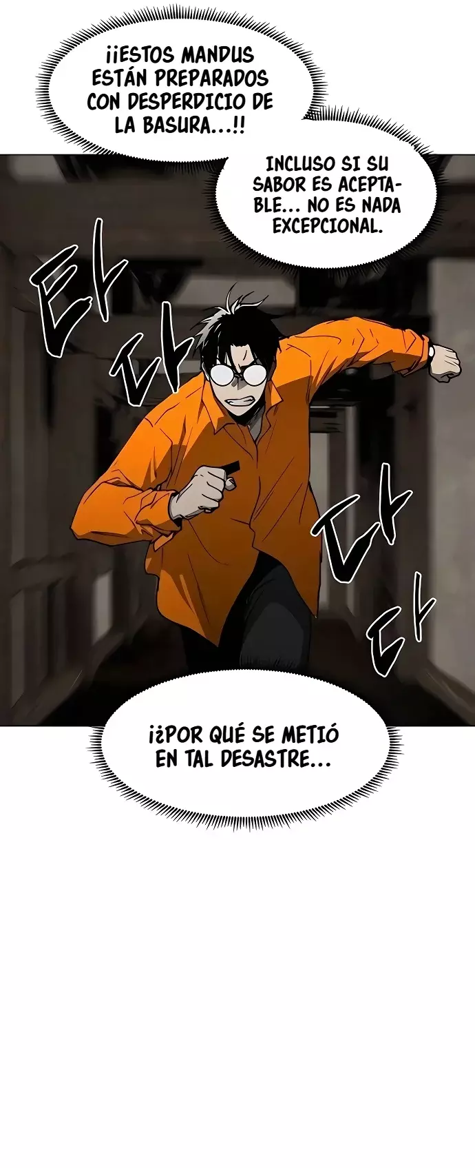 PRISION DEL INFIERNO Capítulo 23 - Página 50 en español
