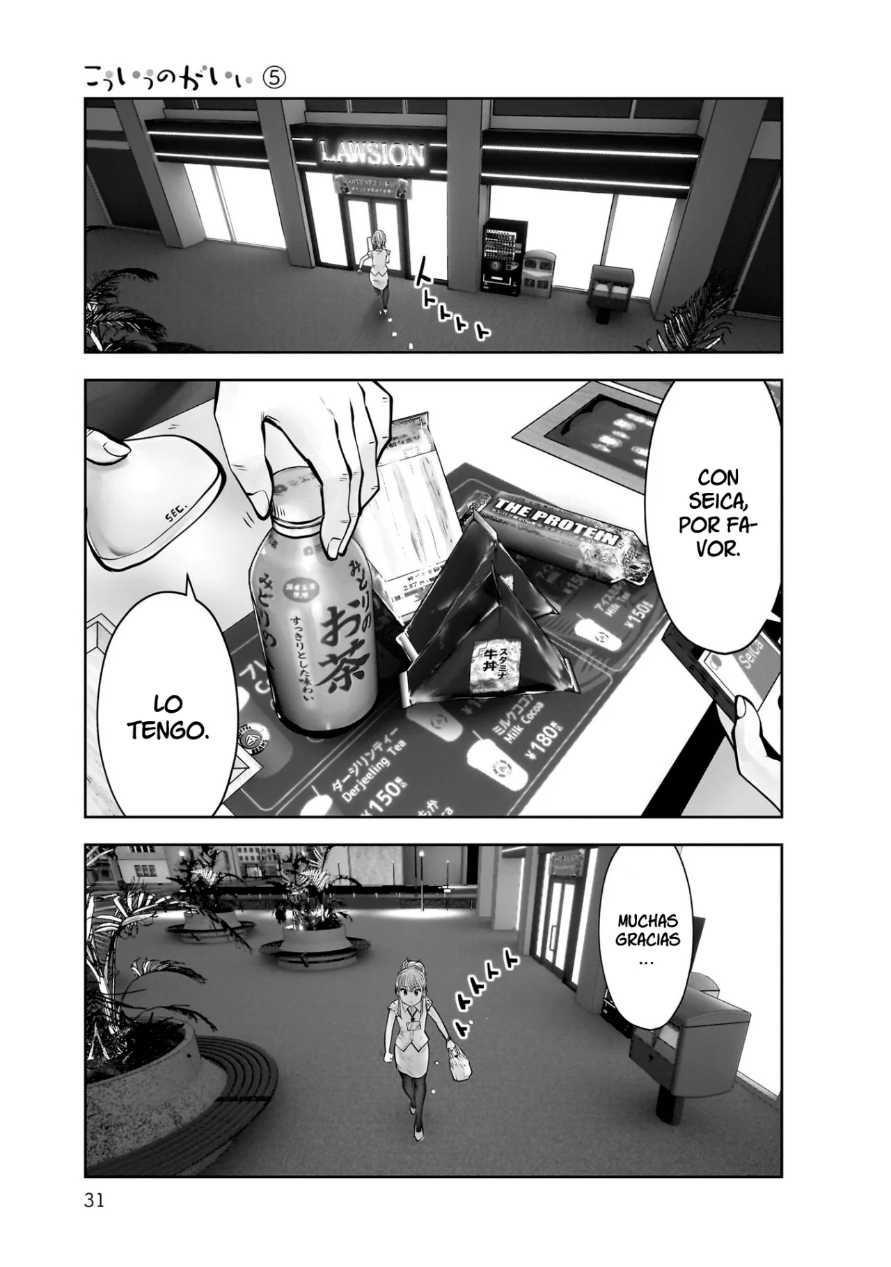 Kou iu no ga ii Capítulo 22 - Página 30 en español
