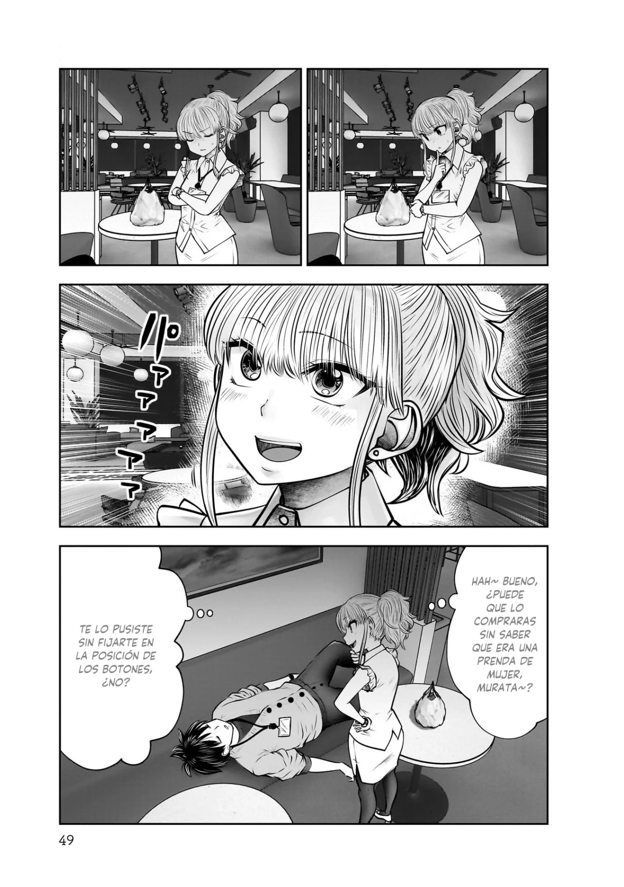 Kou iu no ga ii Capítulo 23 - Página 8 en español