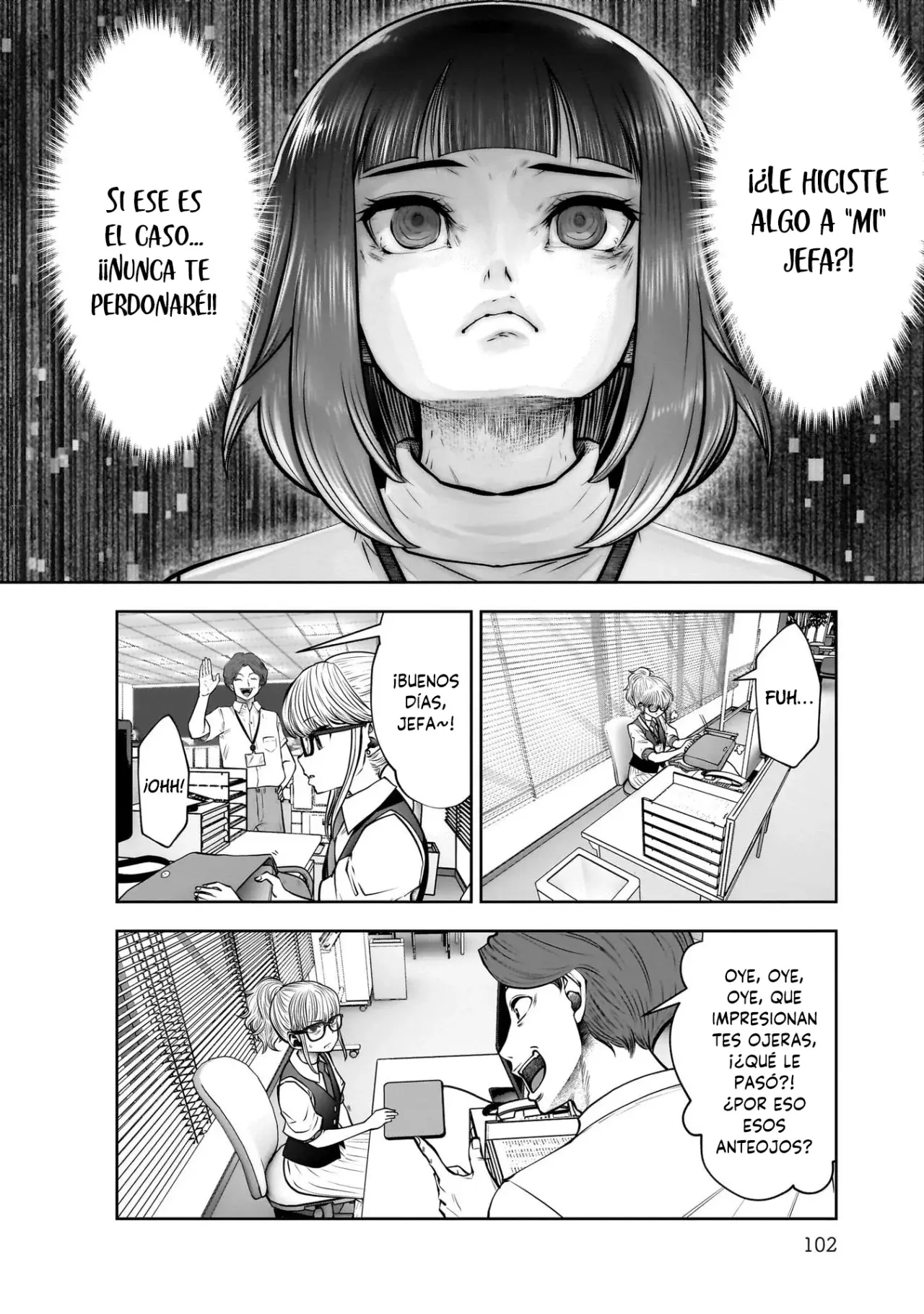 Kou iu no ga ii Capítulo 24 - Página 23 en español
