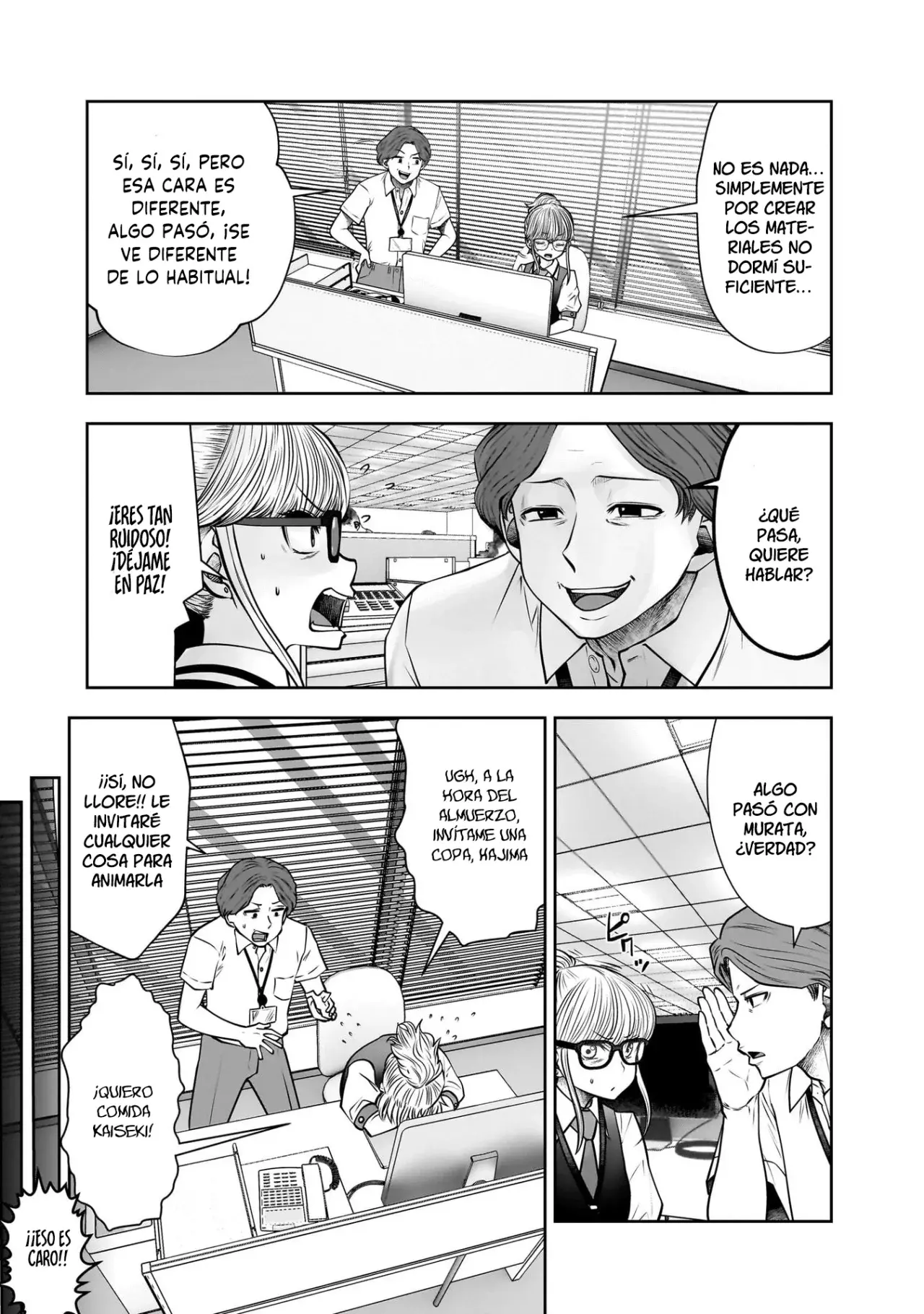 Kou iu no ga ii Capítulo 24 - Página 24 en español