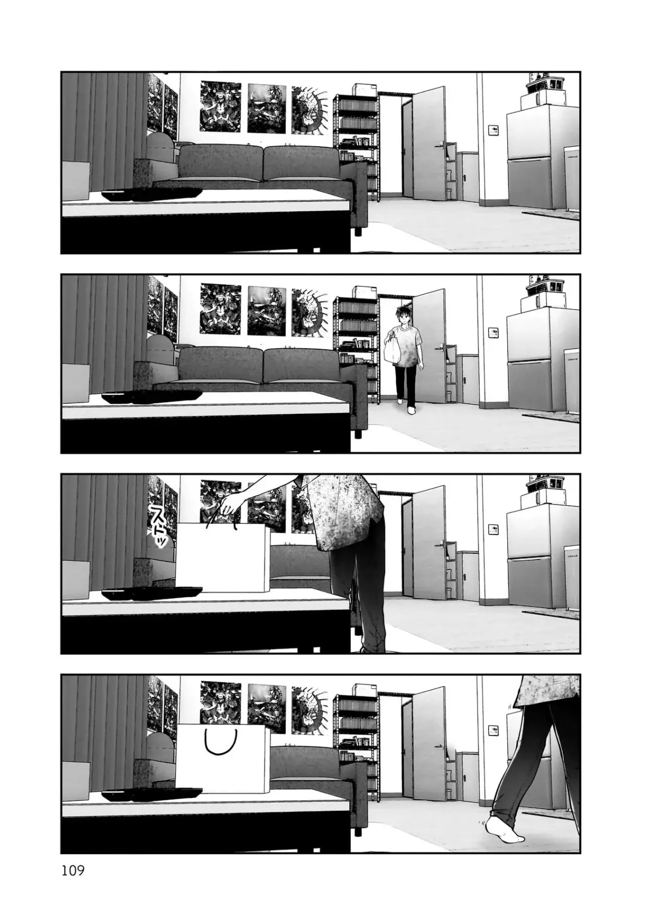 Kou iu no ga ii Capítulo 24 - Página 30 en español