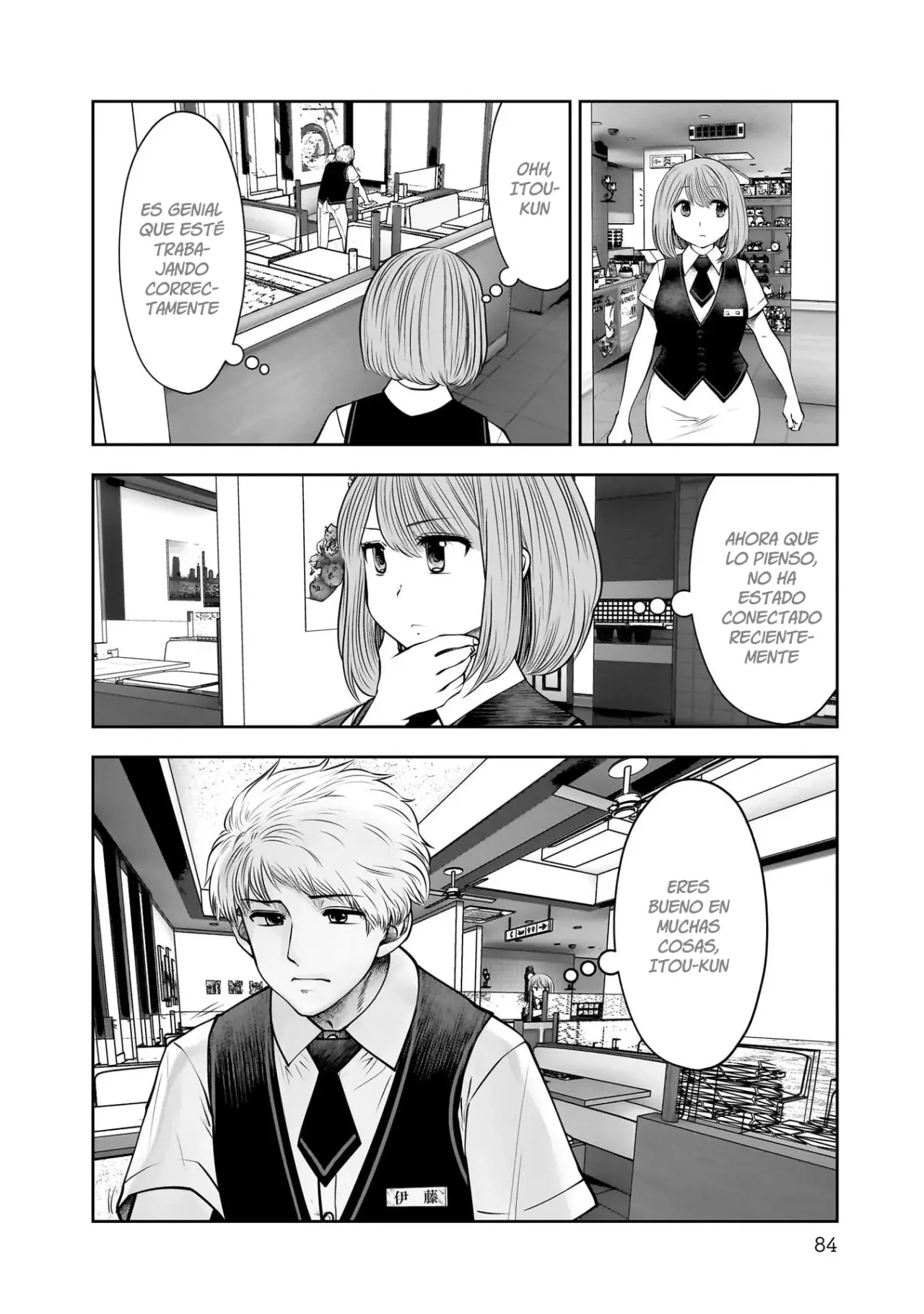 Kou iu no ga ii Capítulo 24 - Página 5 en español