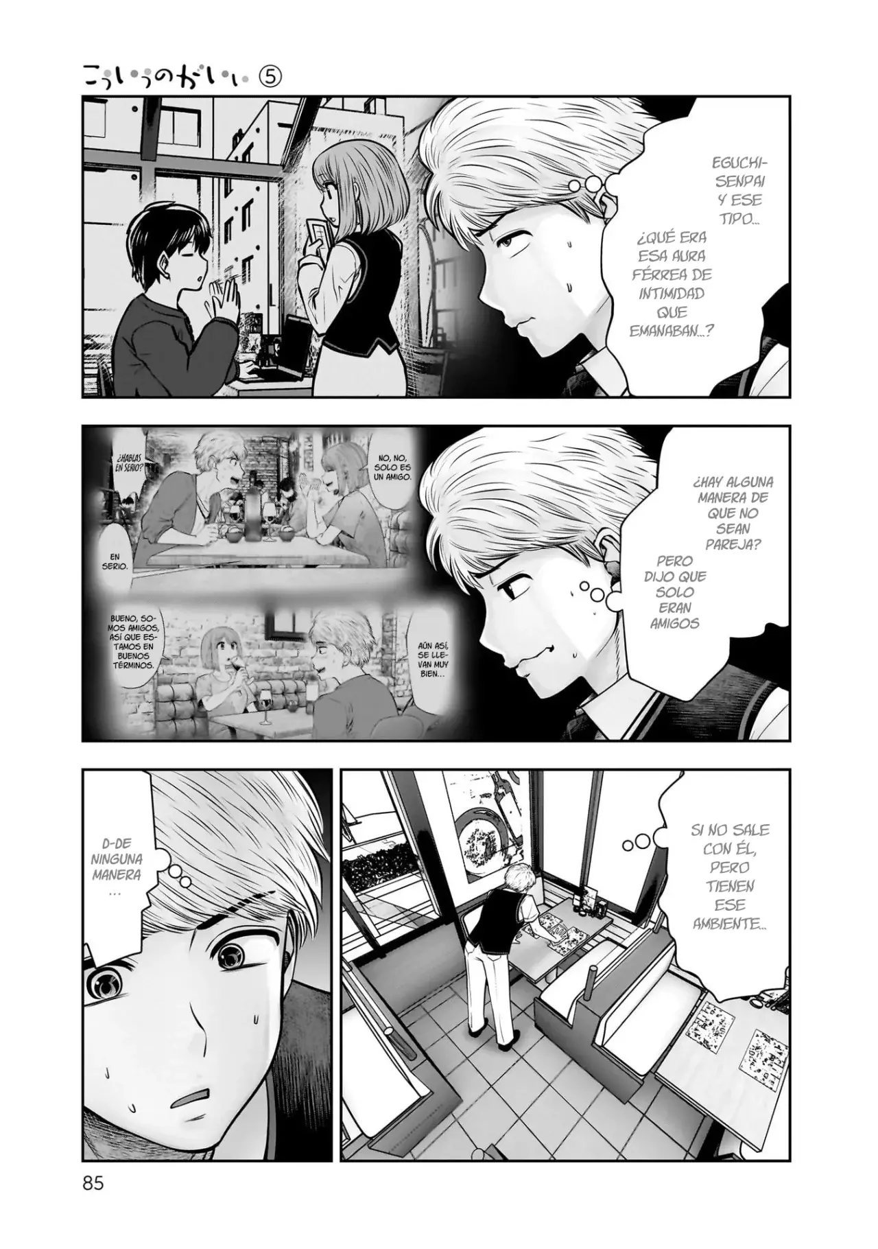 Kou iu no ga ii Capítulo 24 - Página 6 en español