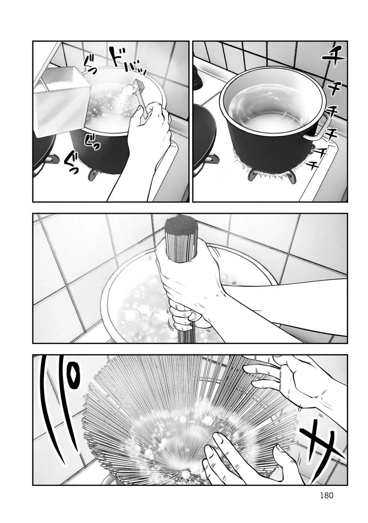 Kou iu no ga ii Capítulo 25.6 - Página 9 en español
