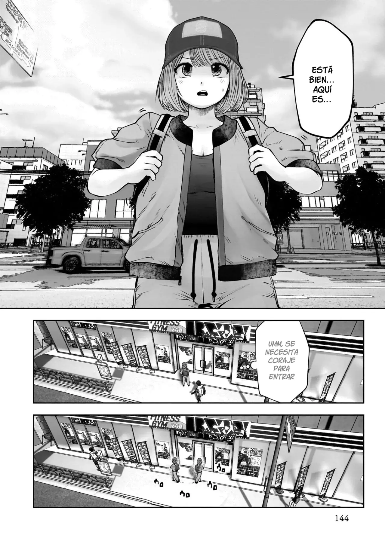 Kou iu no ga ii Capítulo 25 - Página 27 en español