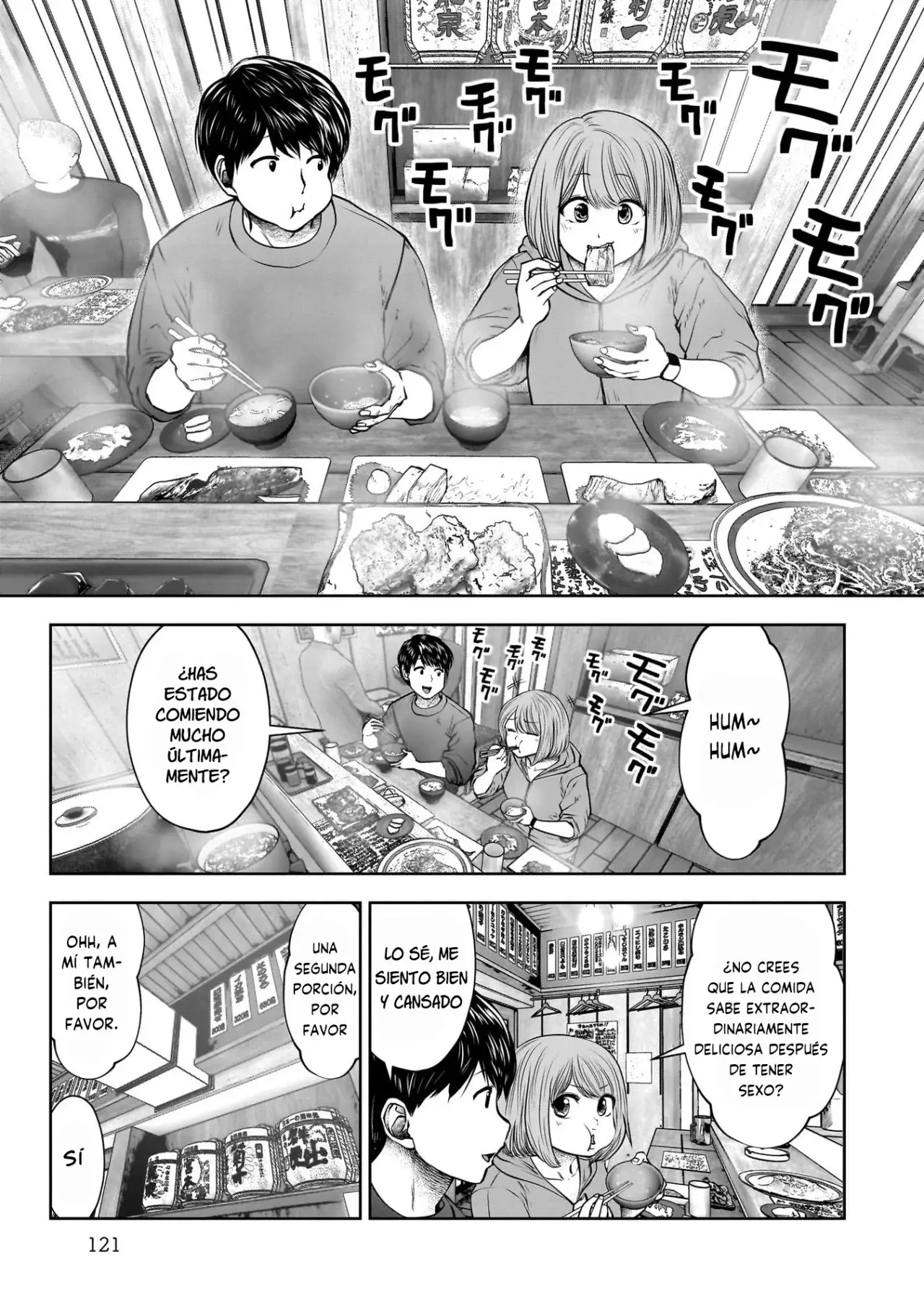 Kou iu no ga ii Capítulo 25 - Página 4 en español