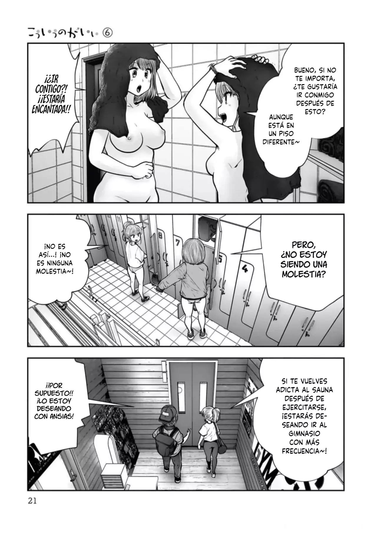 Kou iu no ga ii Capítulo 26 - Página 20 en español