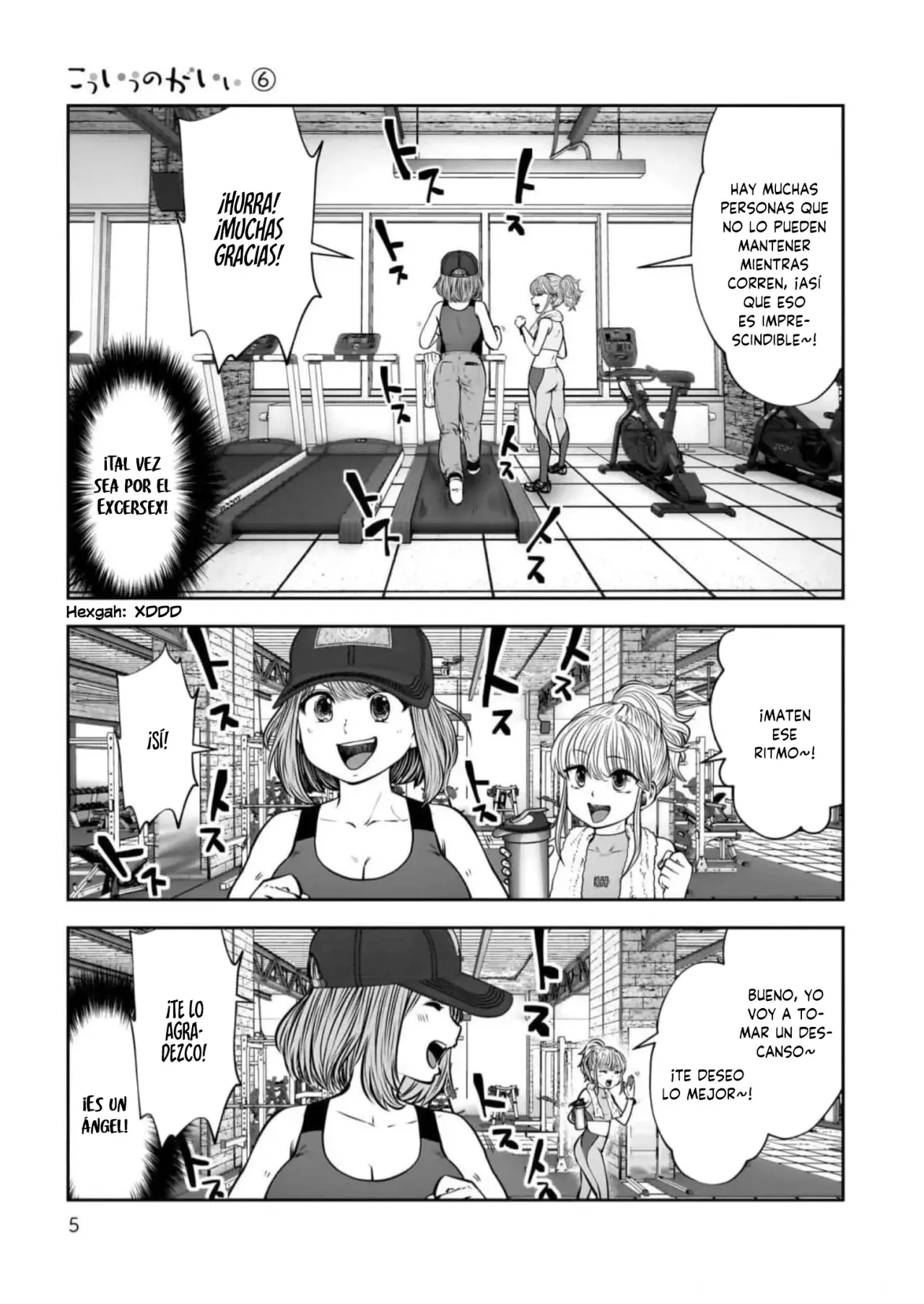 Kou iu no ga ii Capítulo 26 - Página 4 en español